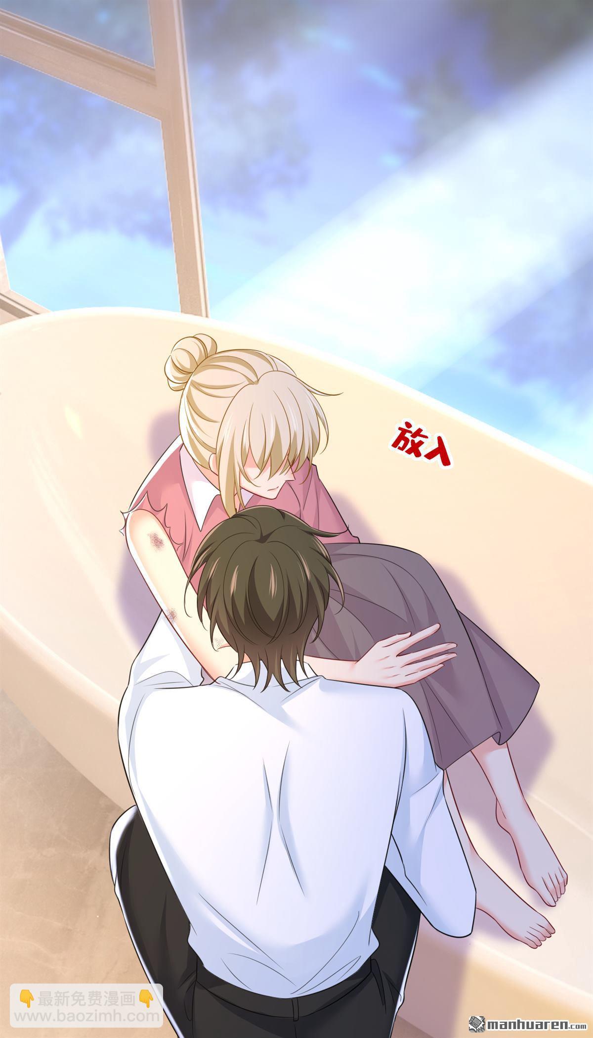 第618回 怎么会变成这样？-第623话