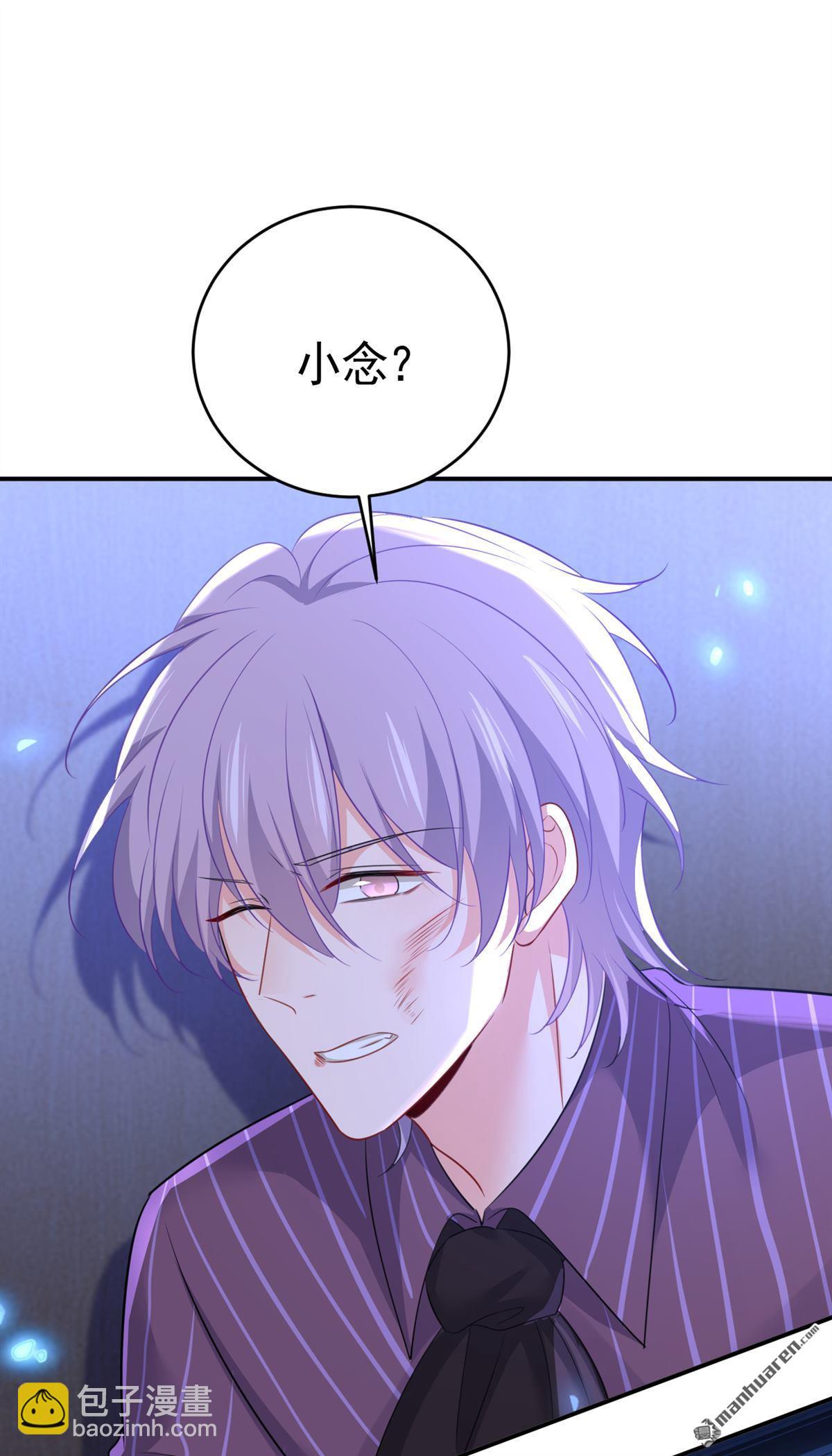 第618回 怎么会变成这样？-第623话