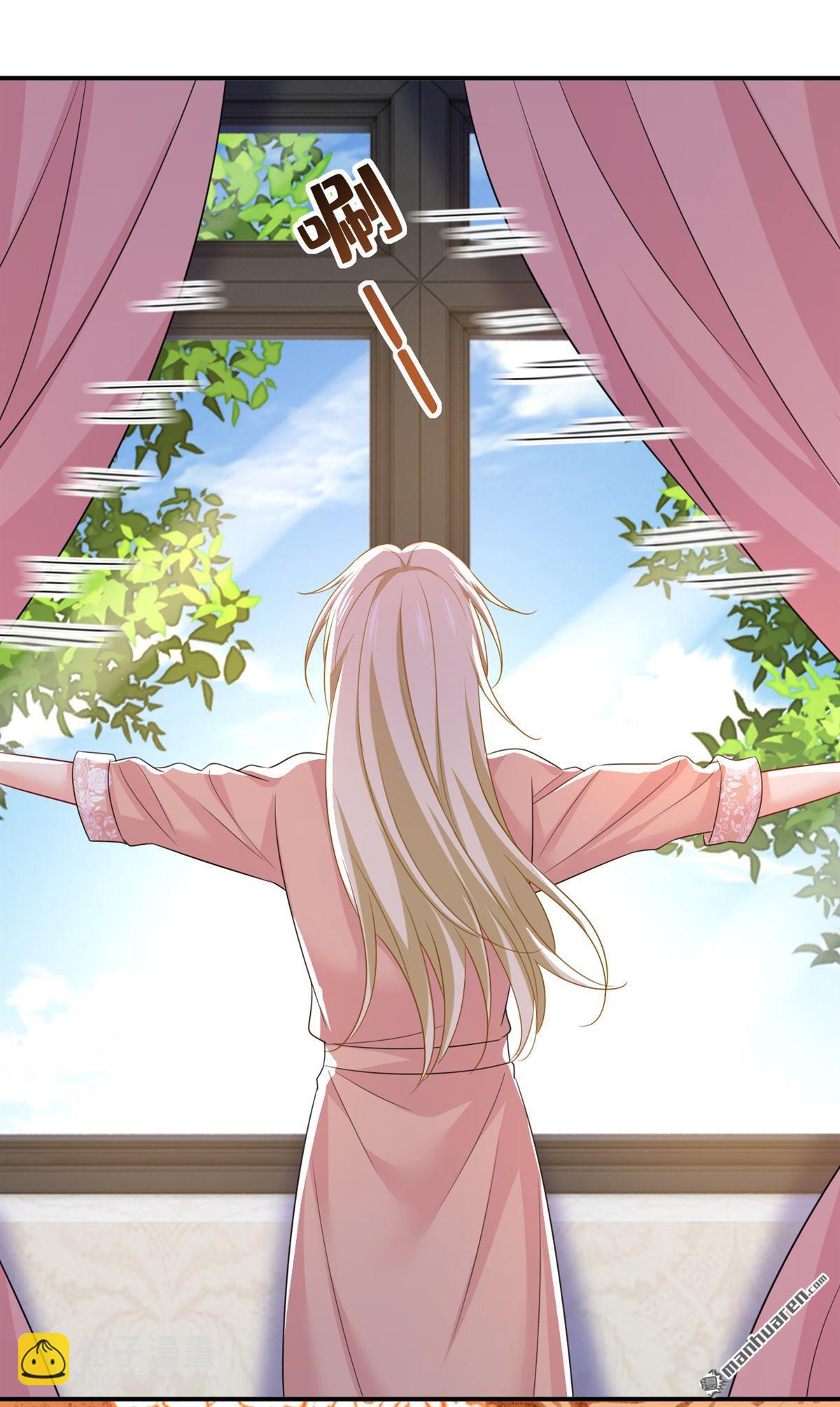 第620回 你想让我忍？-第625话