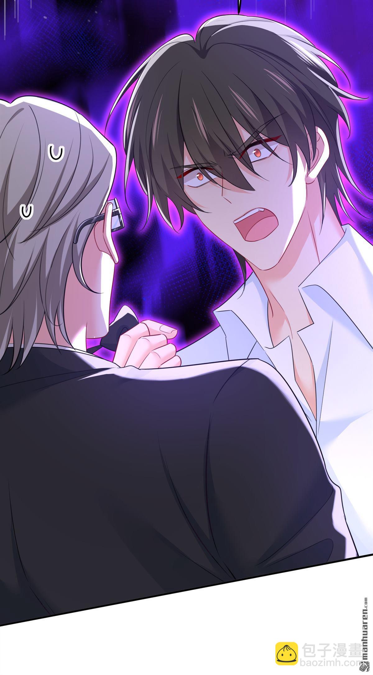 第620回 你想让我忍？-第625话