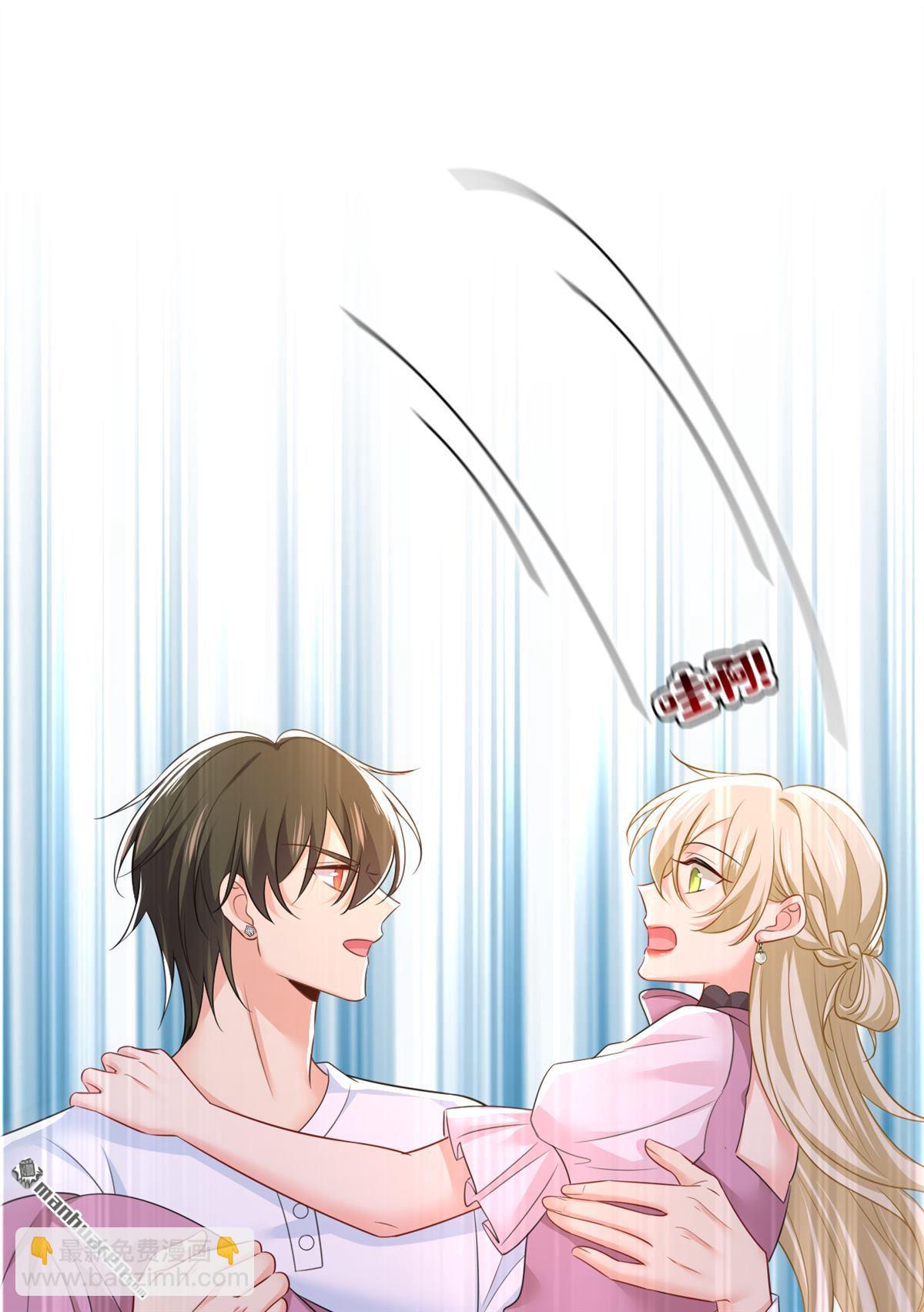 第624回 你还怀疑我吗？-第629话