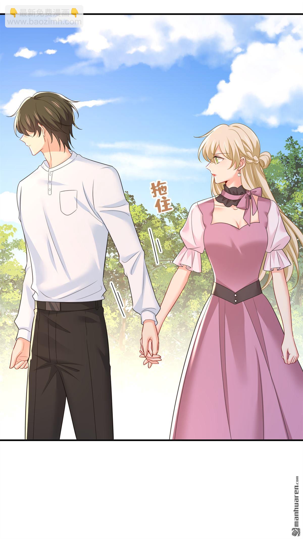 第624回 你还怀疑我吗？-第629话