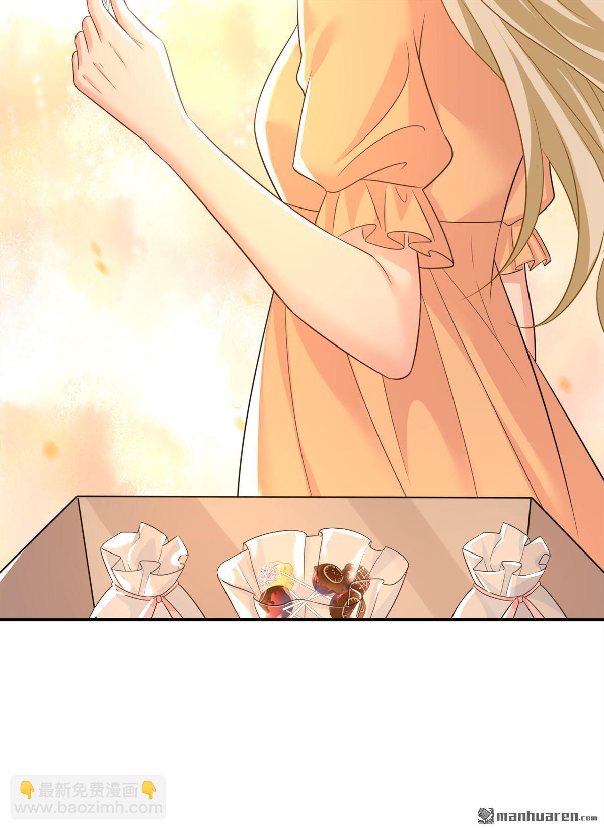 第626回 宫欧，吃糖！-第631话