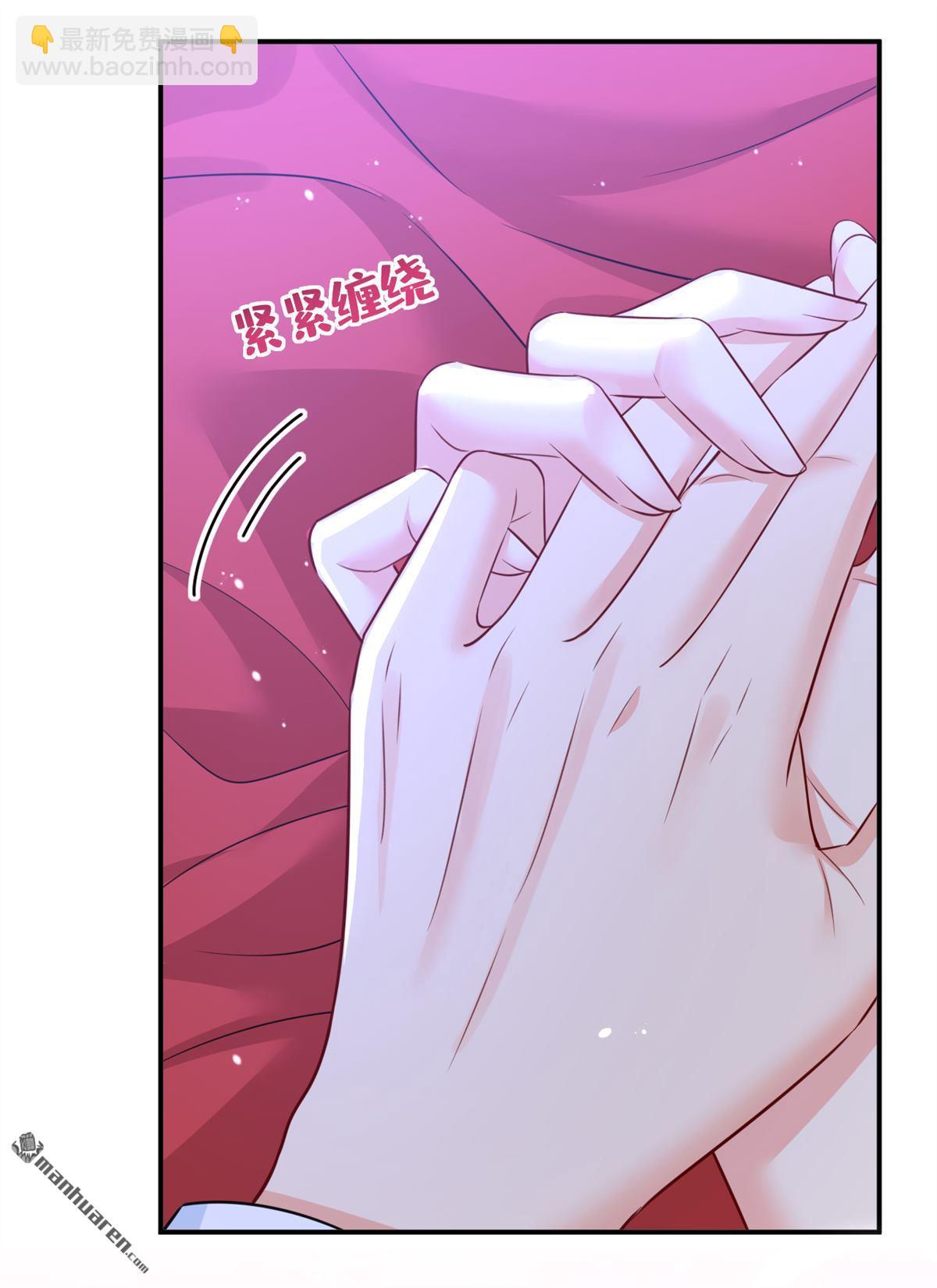 第626回 宫欧，吃糖！-第631话