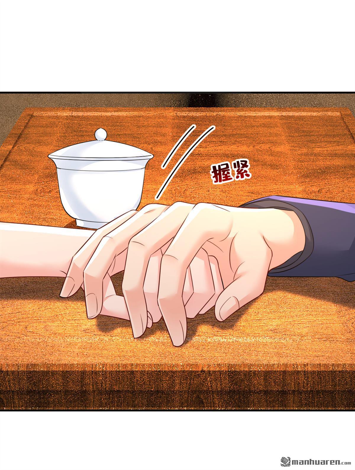 第634回 席钰的事是你说的？-第639话