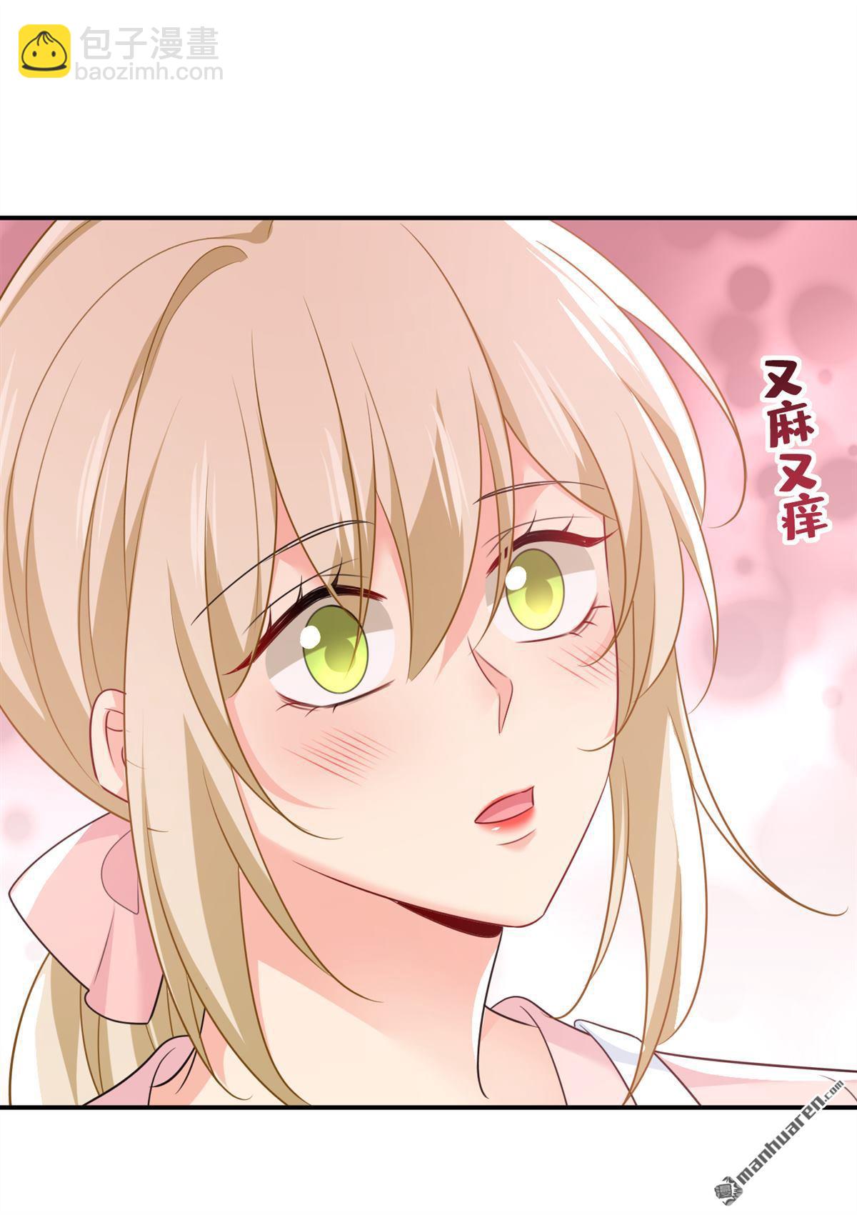 第634回 席钰的事是你说的？-第639话