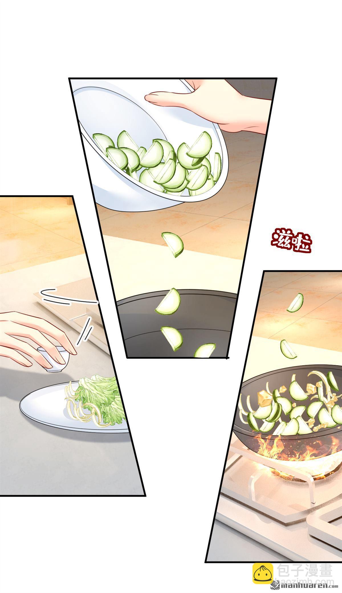 第634回 席钰的事是你说的？-第639话