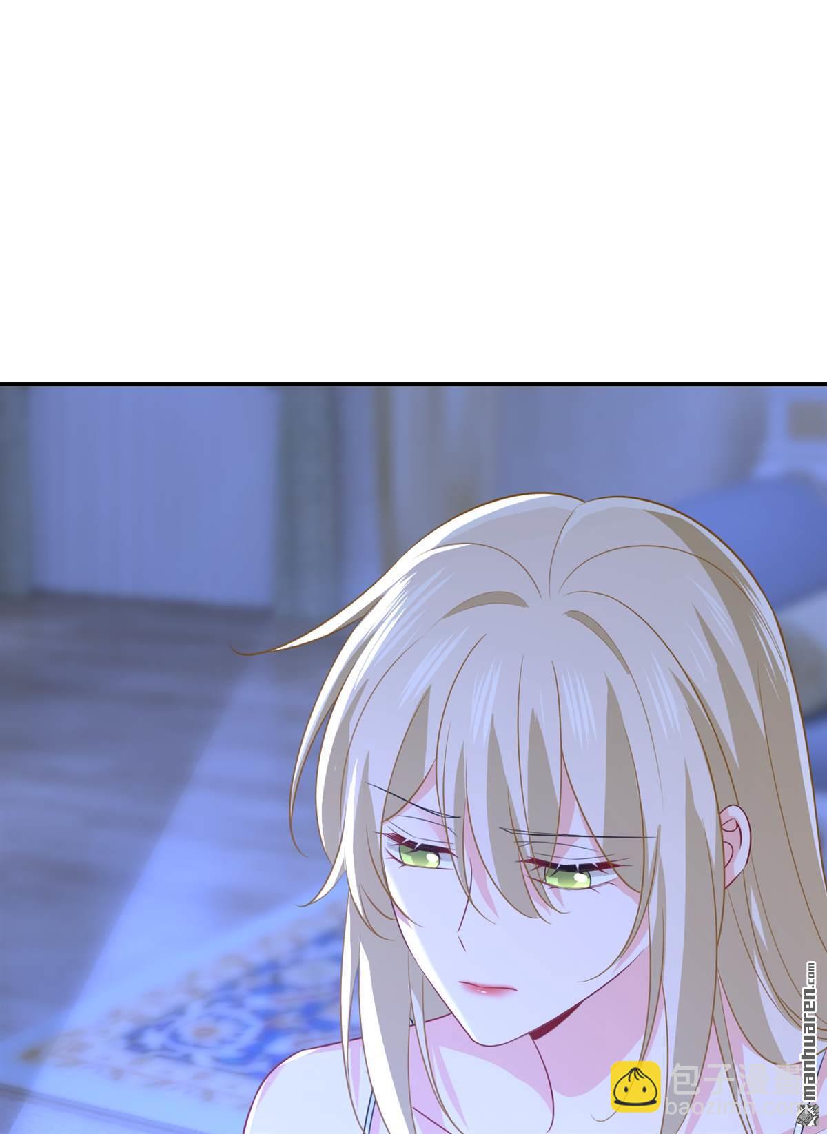 第636回 他在变相刺激宫欧？-第641话