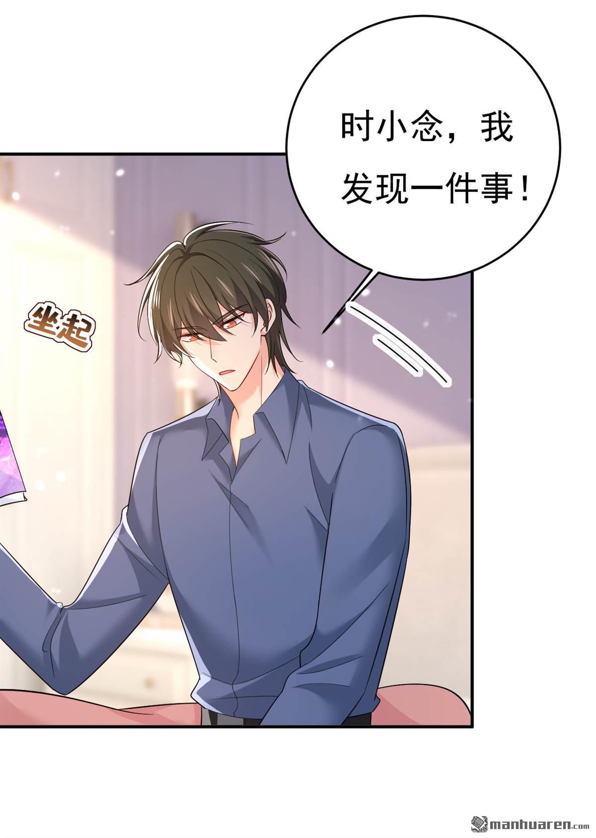 第640回 你，自学成才？-第645话