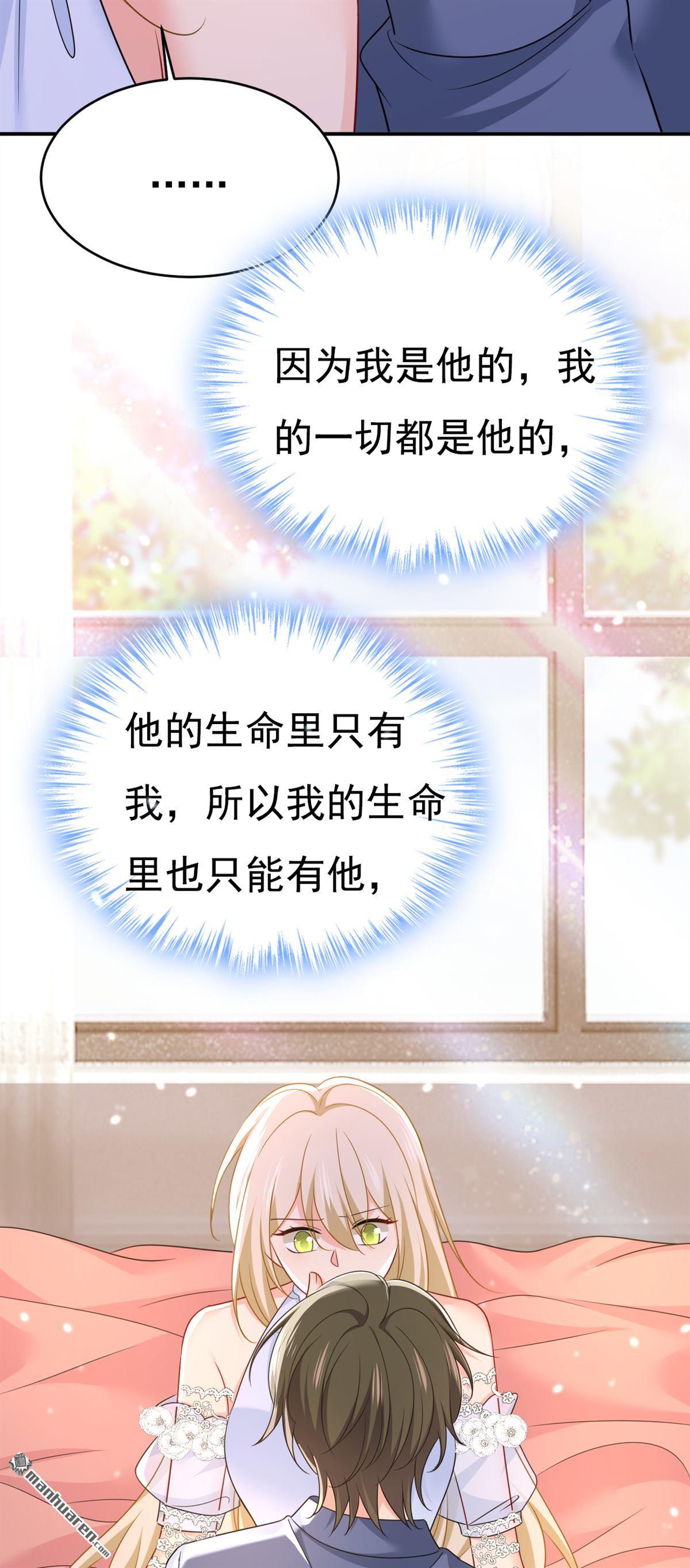 第640回 你，自学成才？-第645话