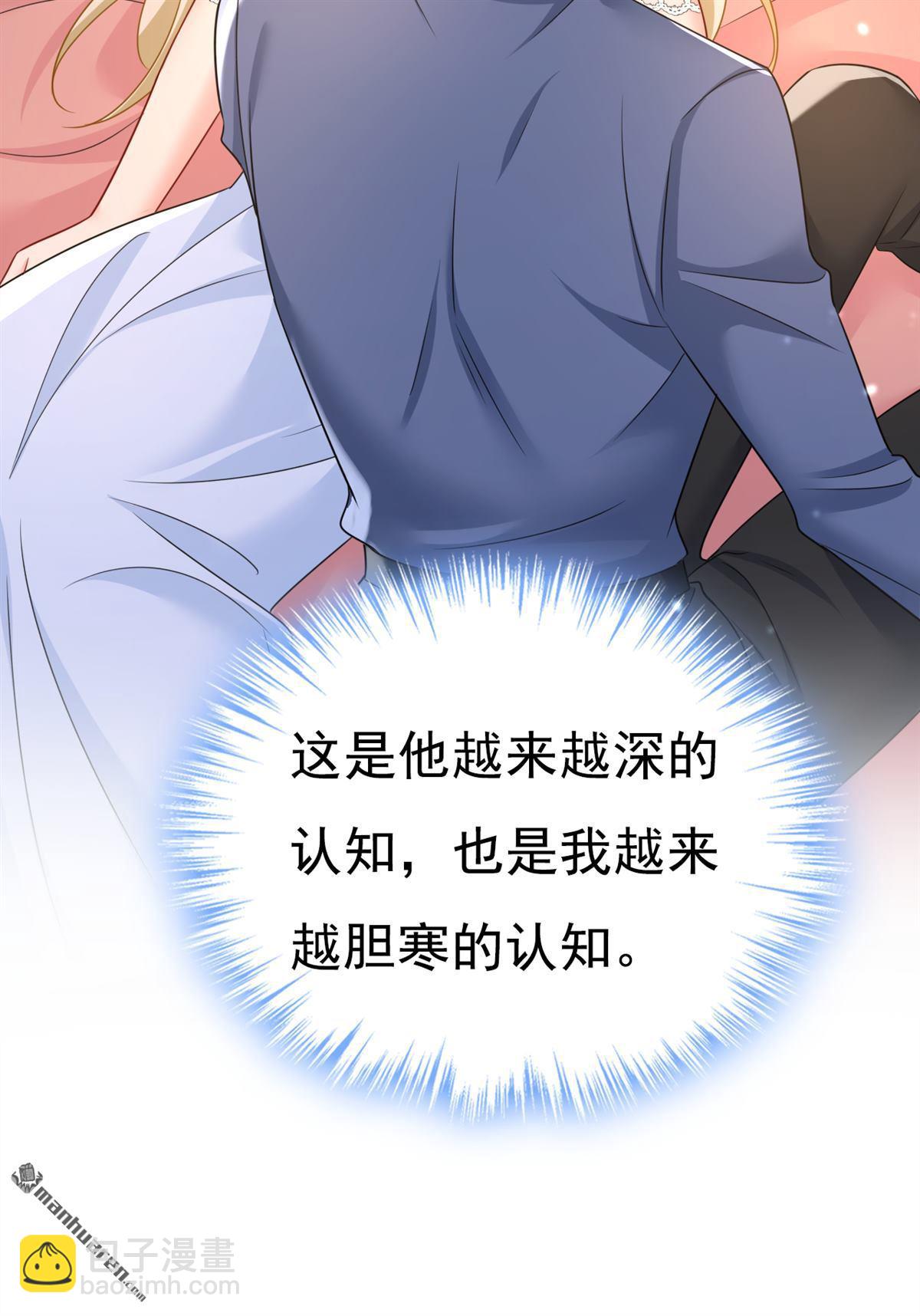 第640回 你，自学成才？-第645话