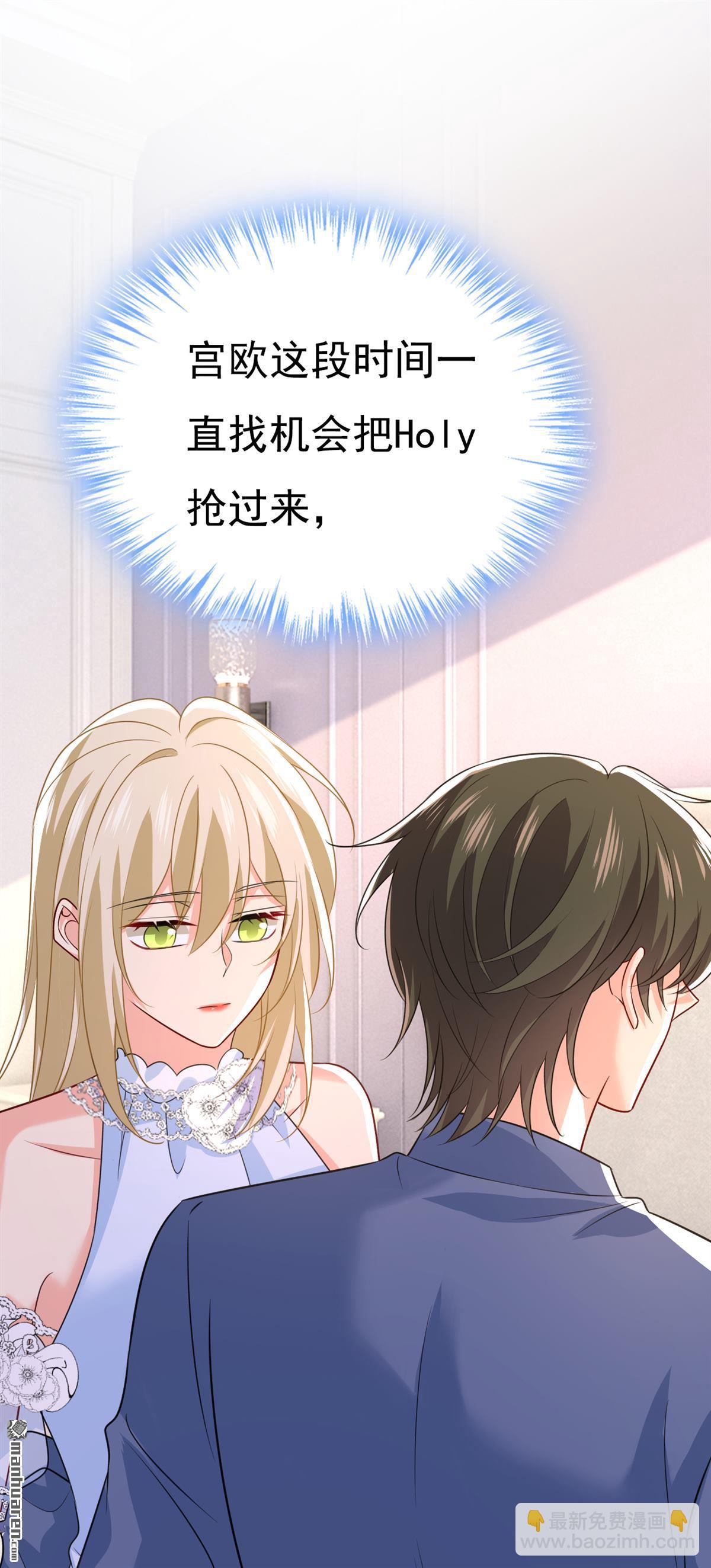 第640回 你，自学成才？-第645话