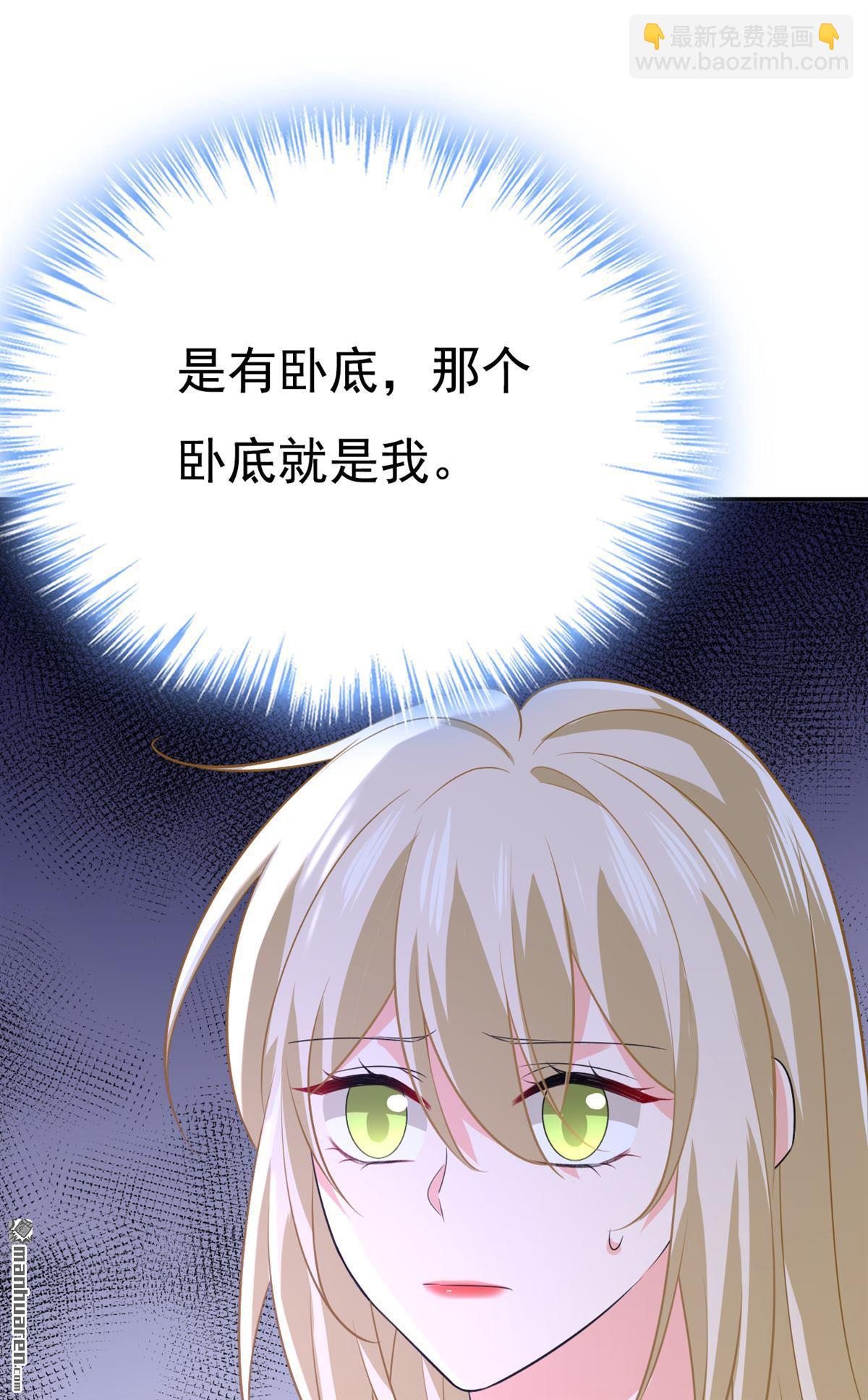 第640回 你，自学成才？-第645话