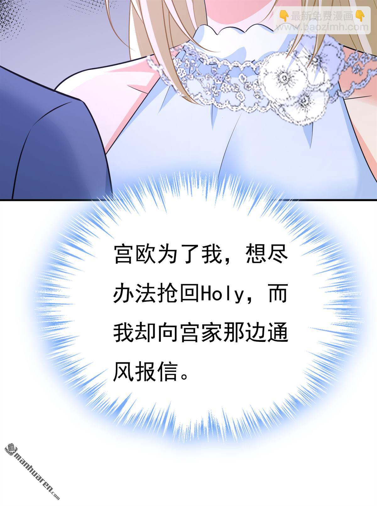 第640回 你，自学成才？-第645话