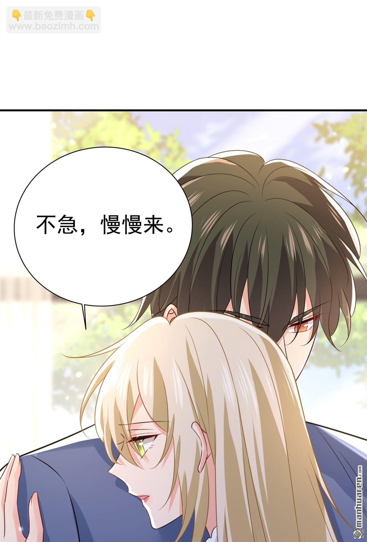第640回 你，自学成才？-第645话