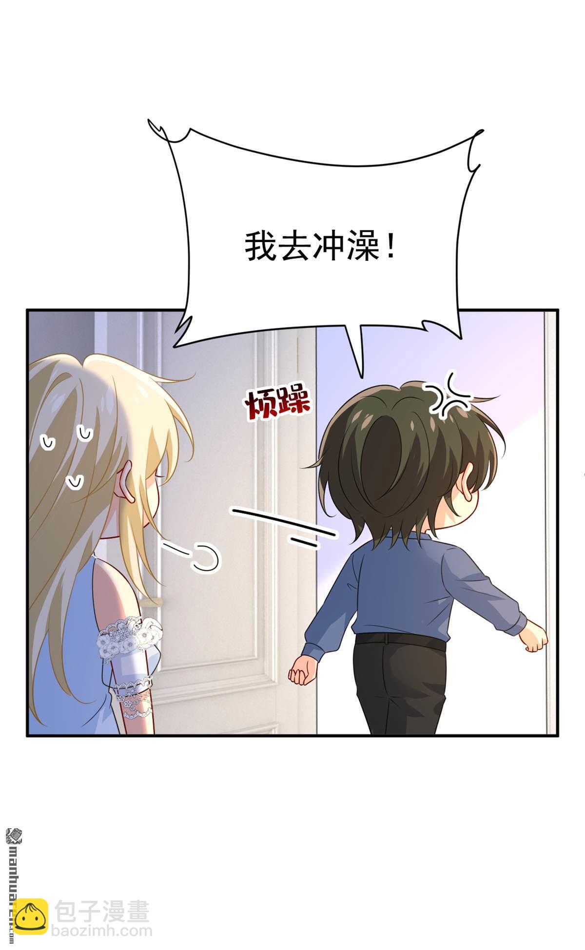 第640回 你，自学成才？-第645话