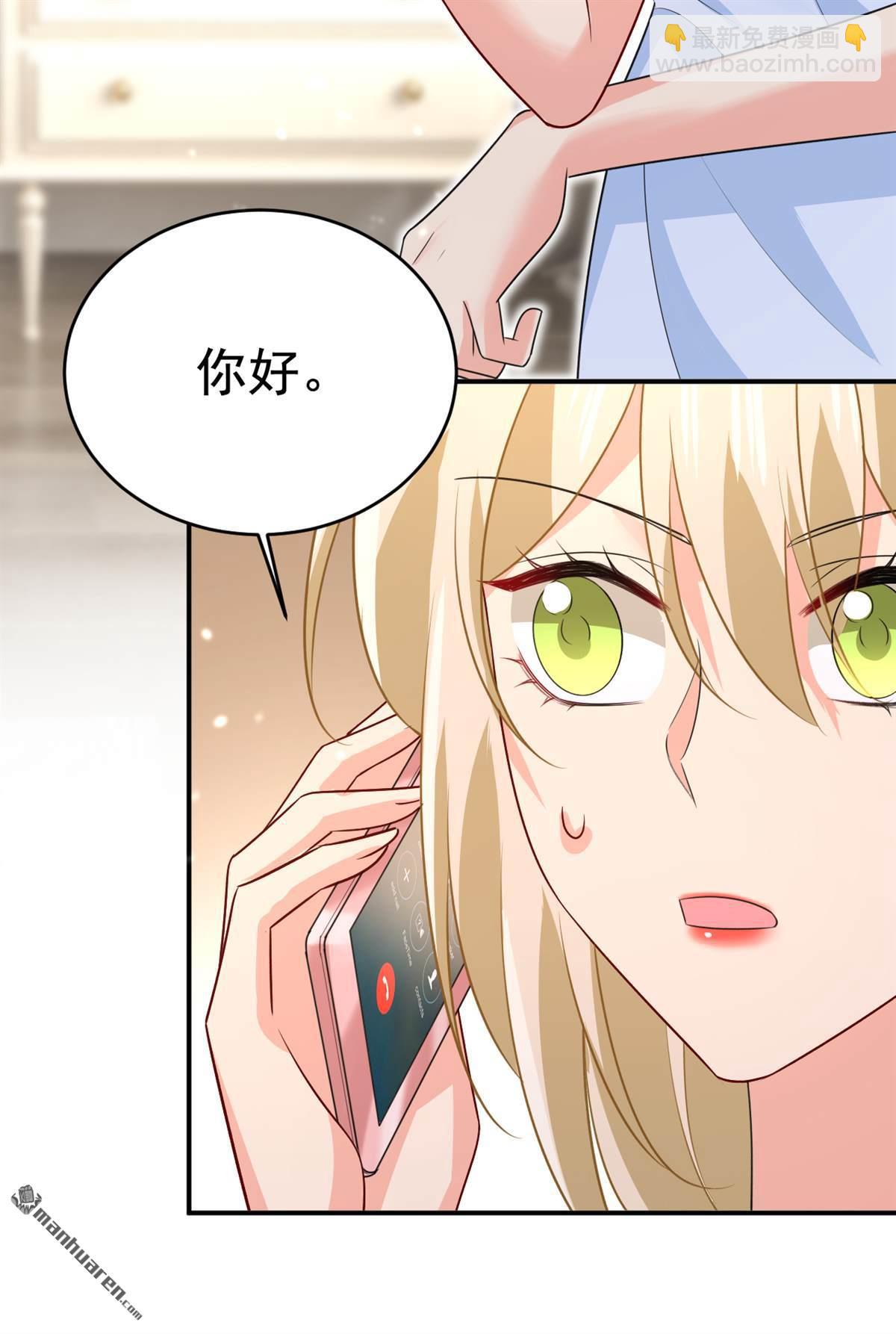 第640回 你，自学成才？-第645话