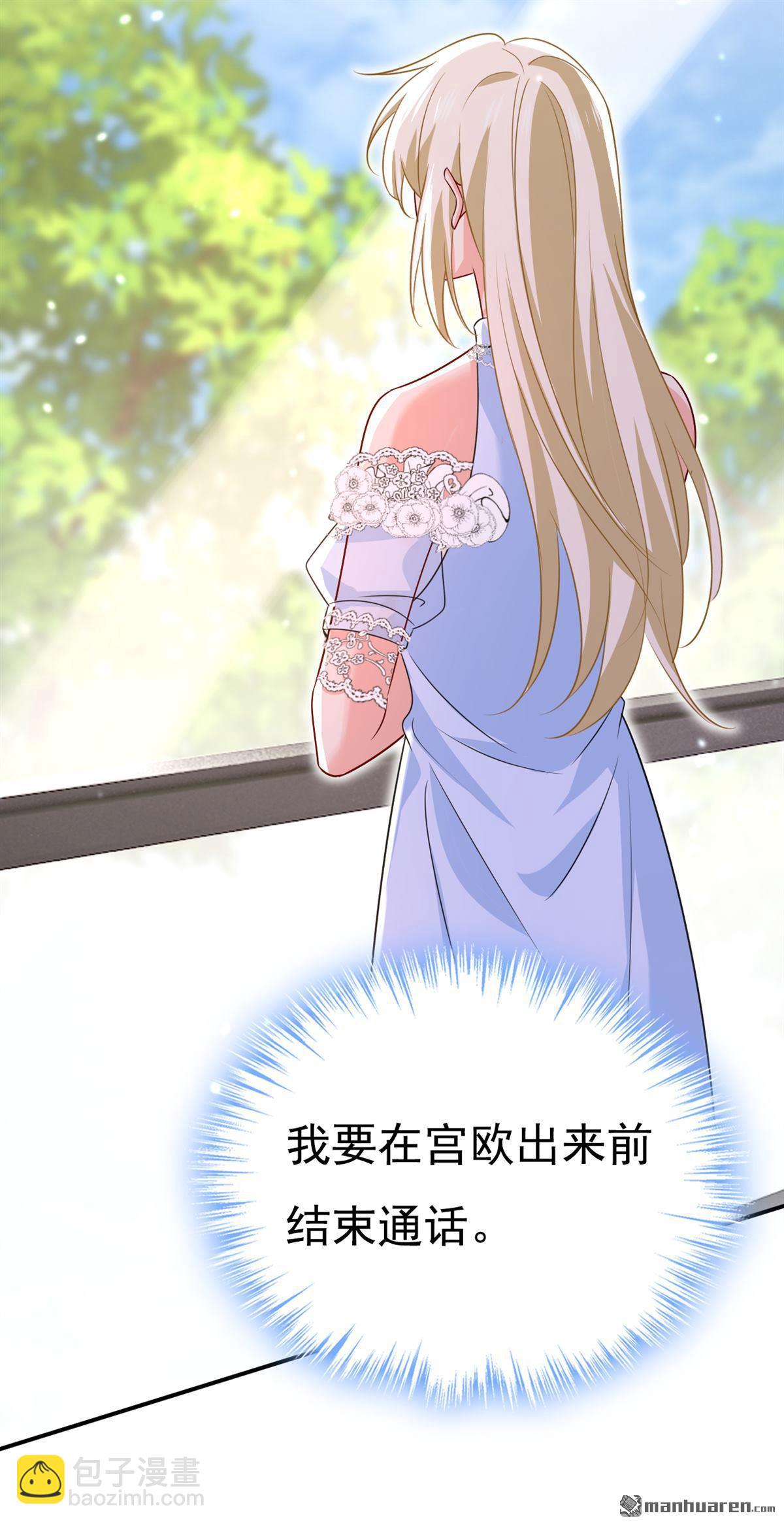 第640回 你，自学成才？-第645话
