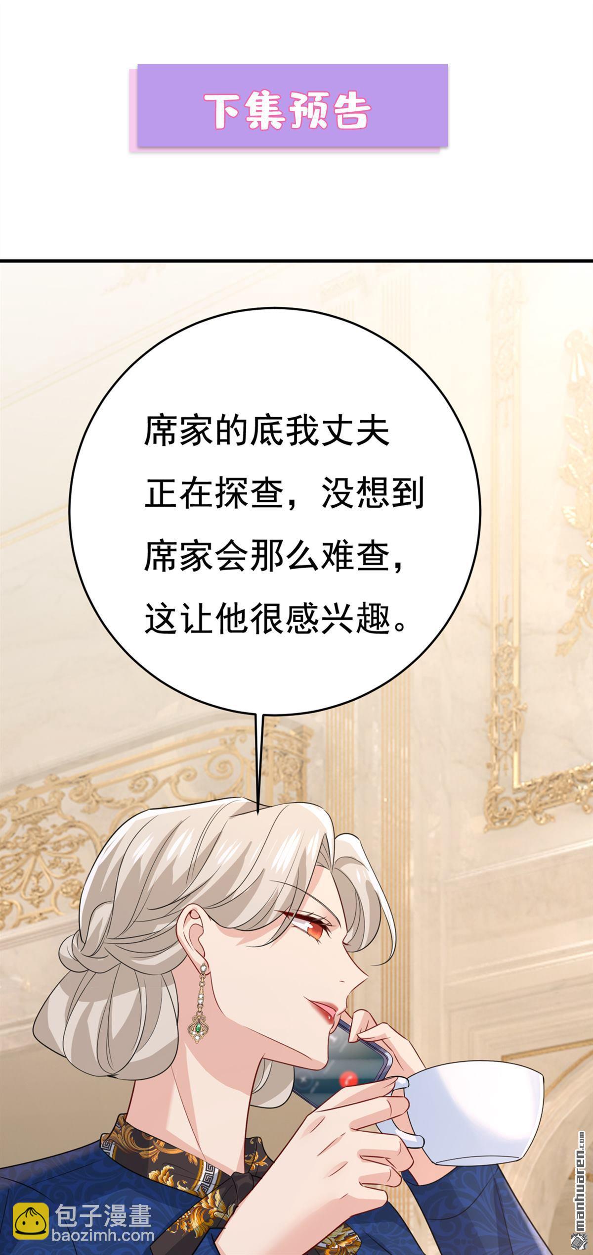 第640回 你，自学成才？-第645话