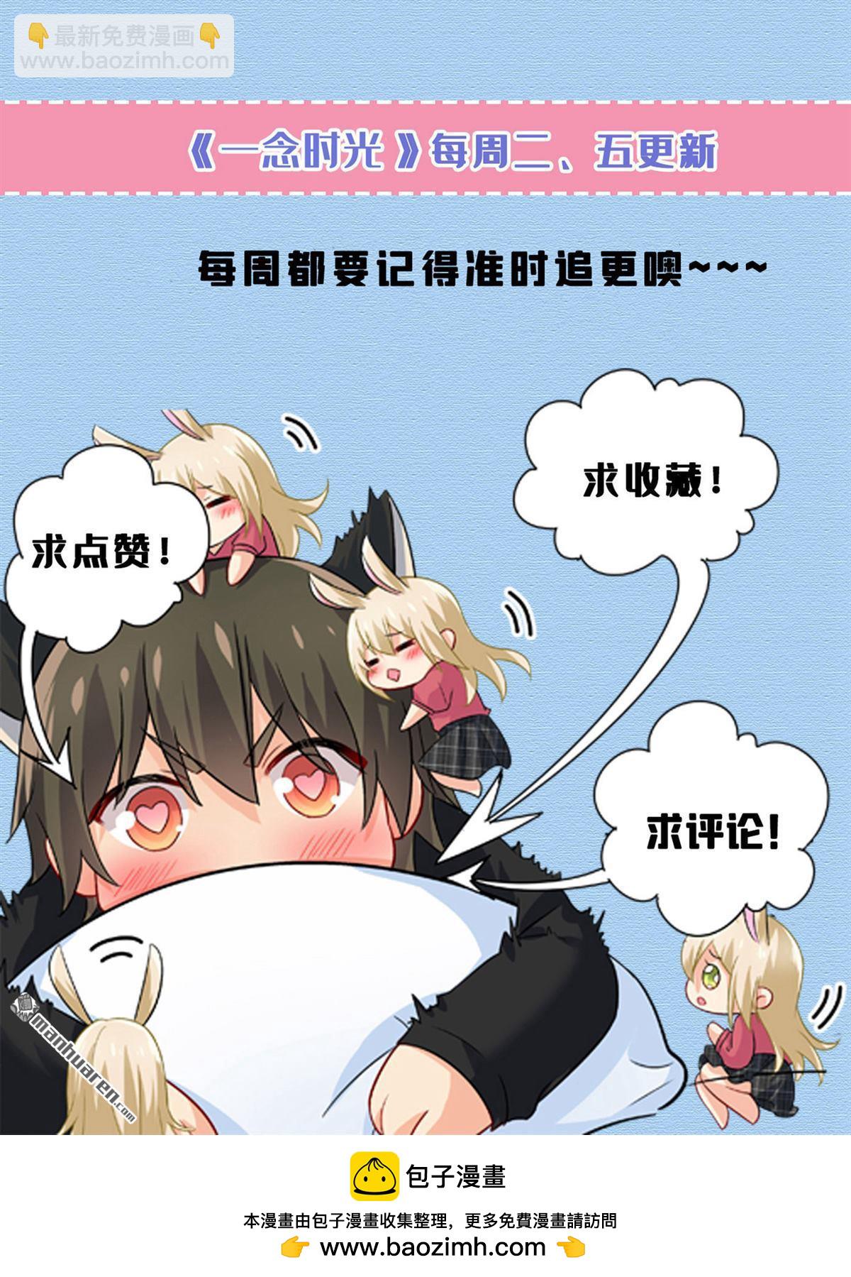 第640回 你，自学成才？-第645话