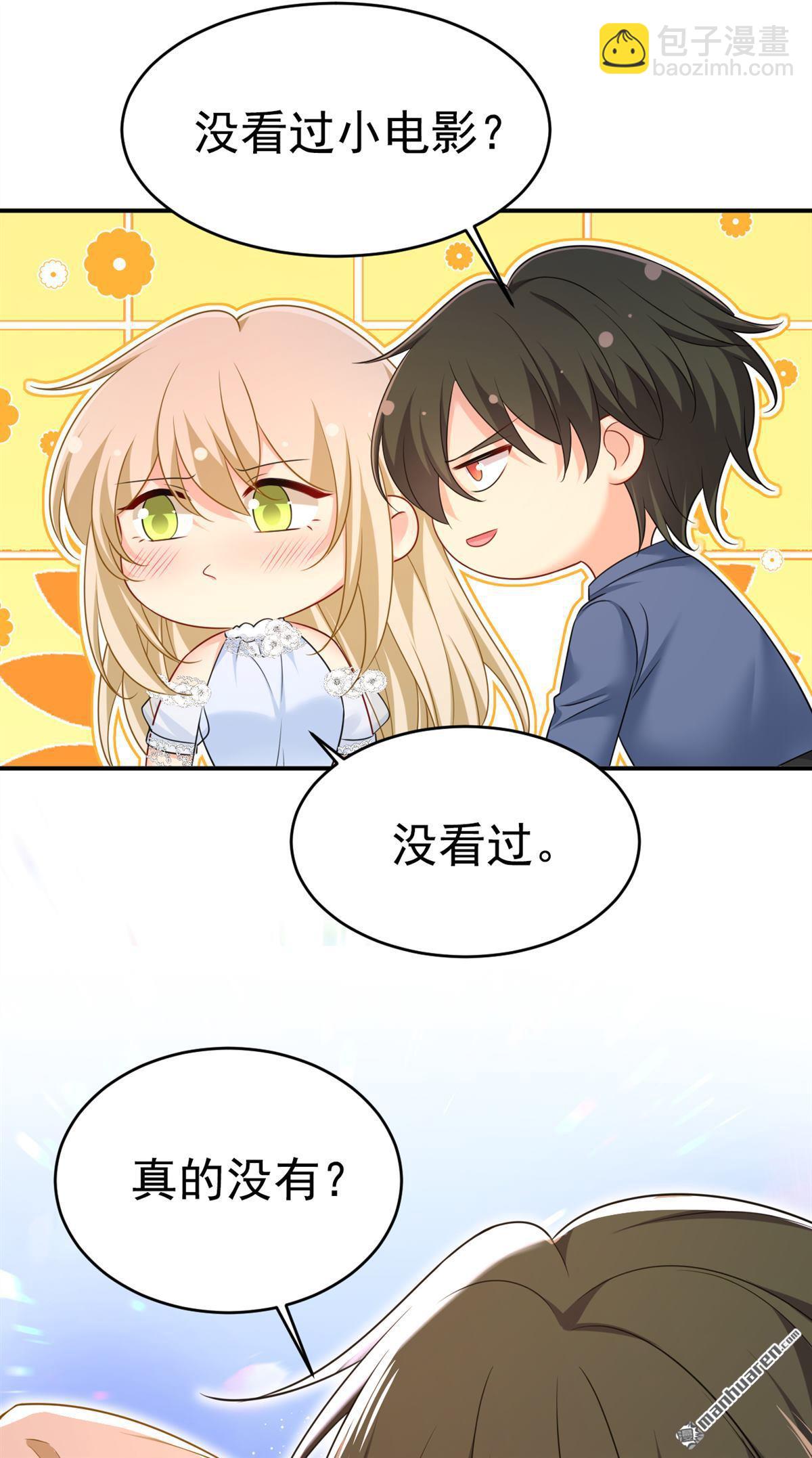 第640回 你，自学成才？-第645话