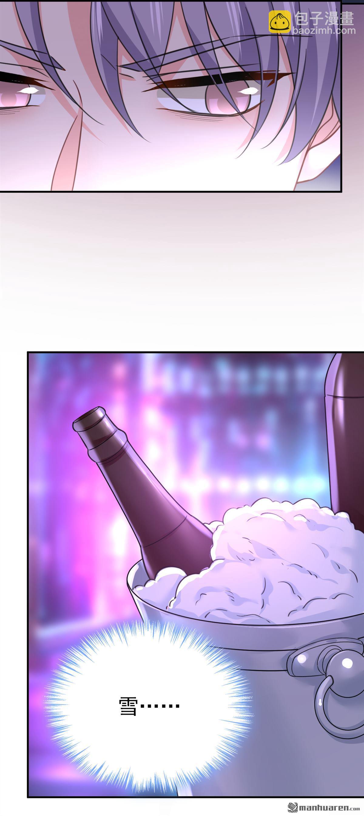 第644回 小念，雪化了-第649话
