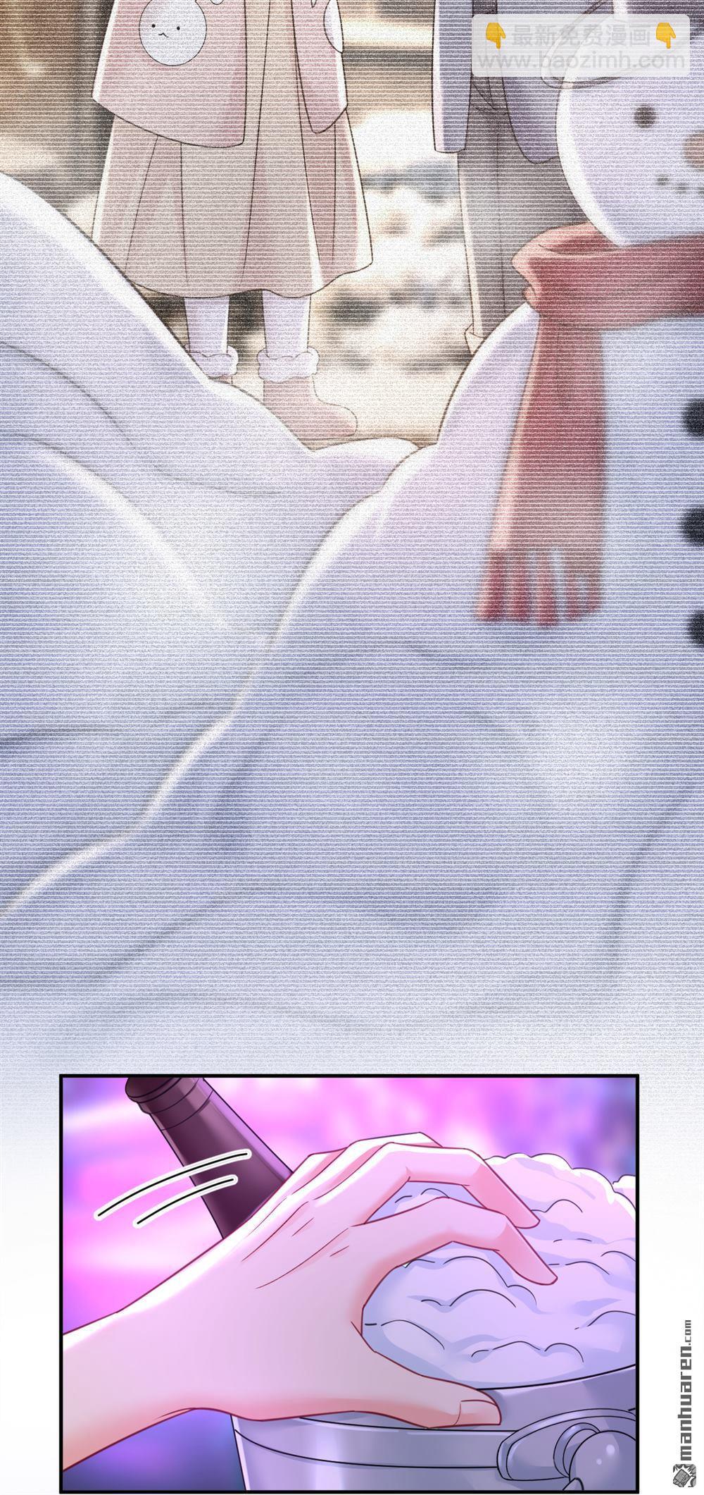 第644回 小念，雪化了-第649话