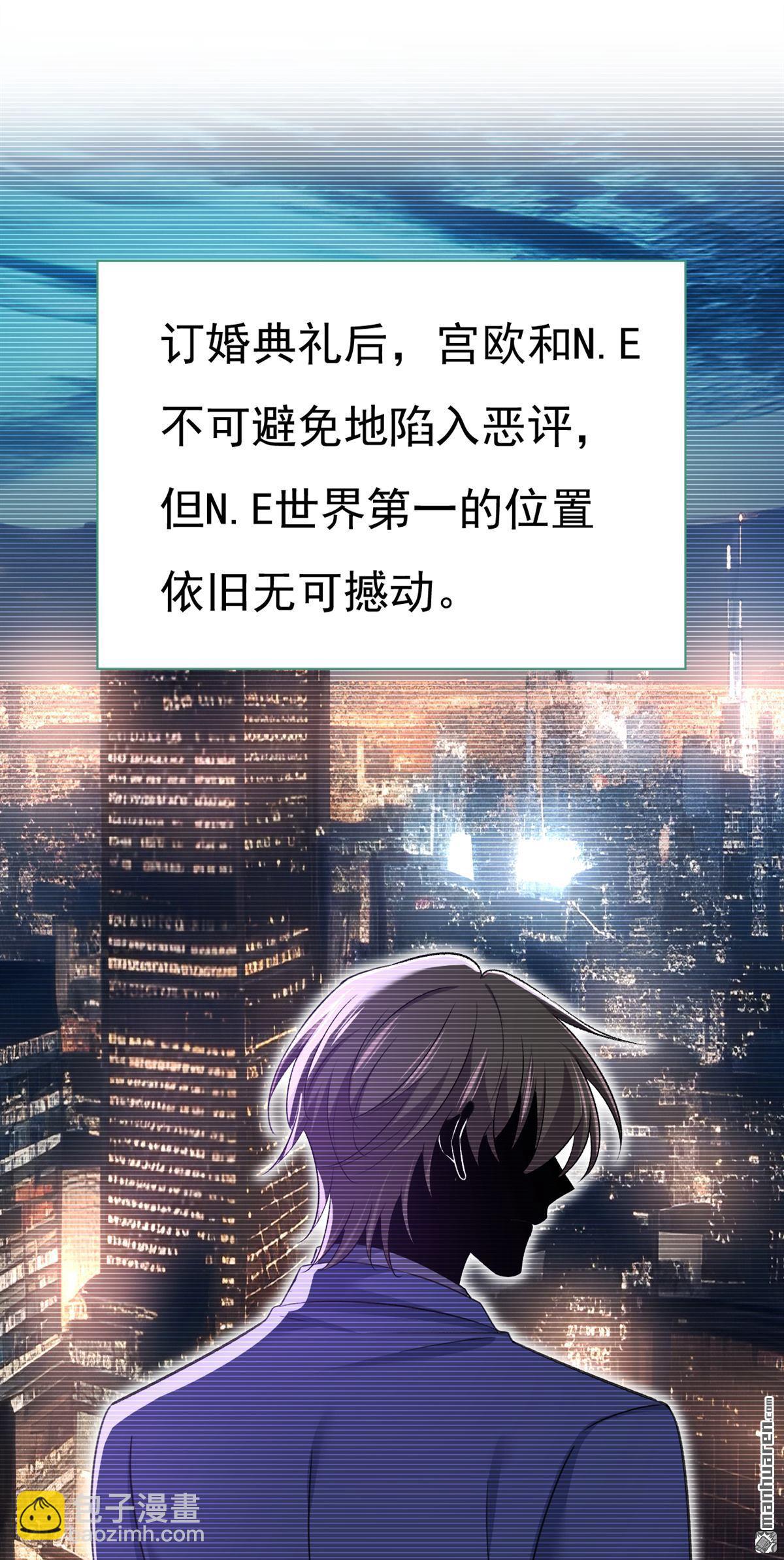 第646回 我一定是被诅咒了-第651话