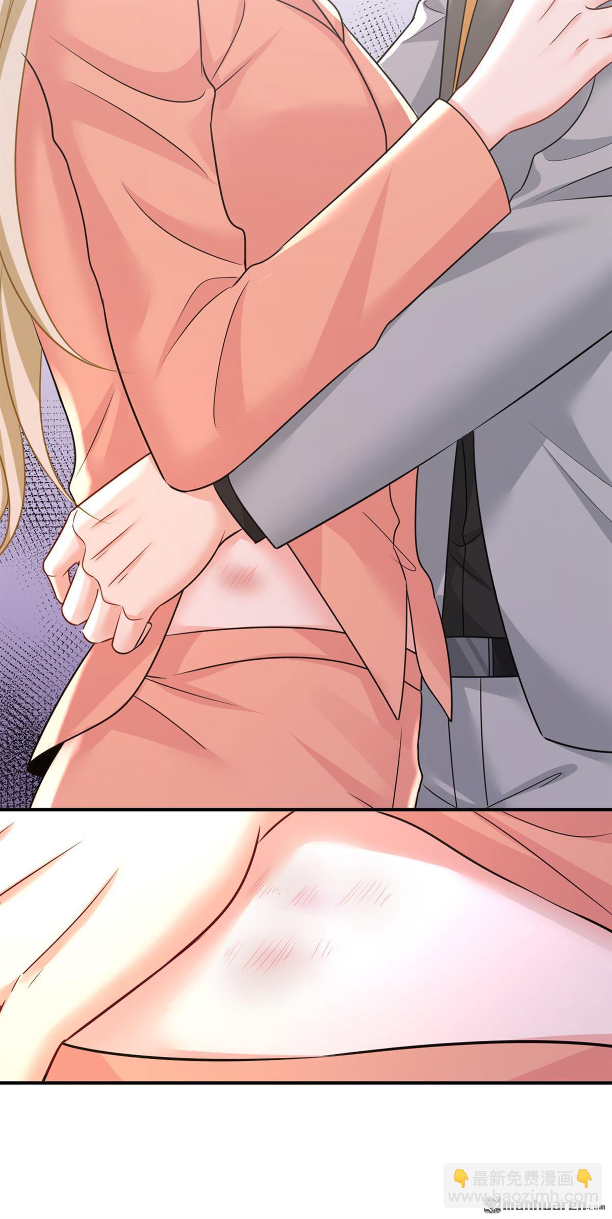 第646回 我一定是被诅咒了-第651话