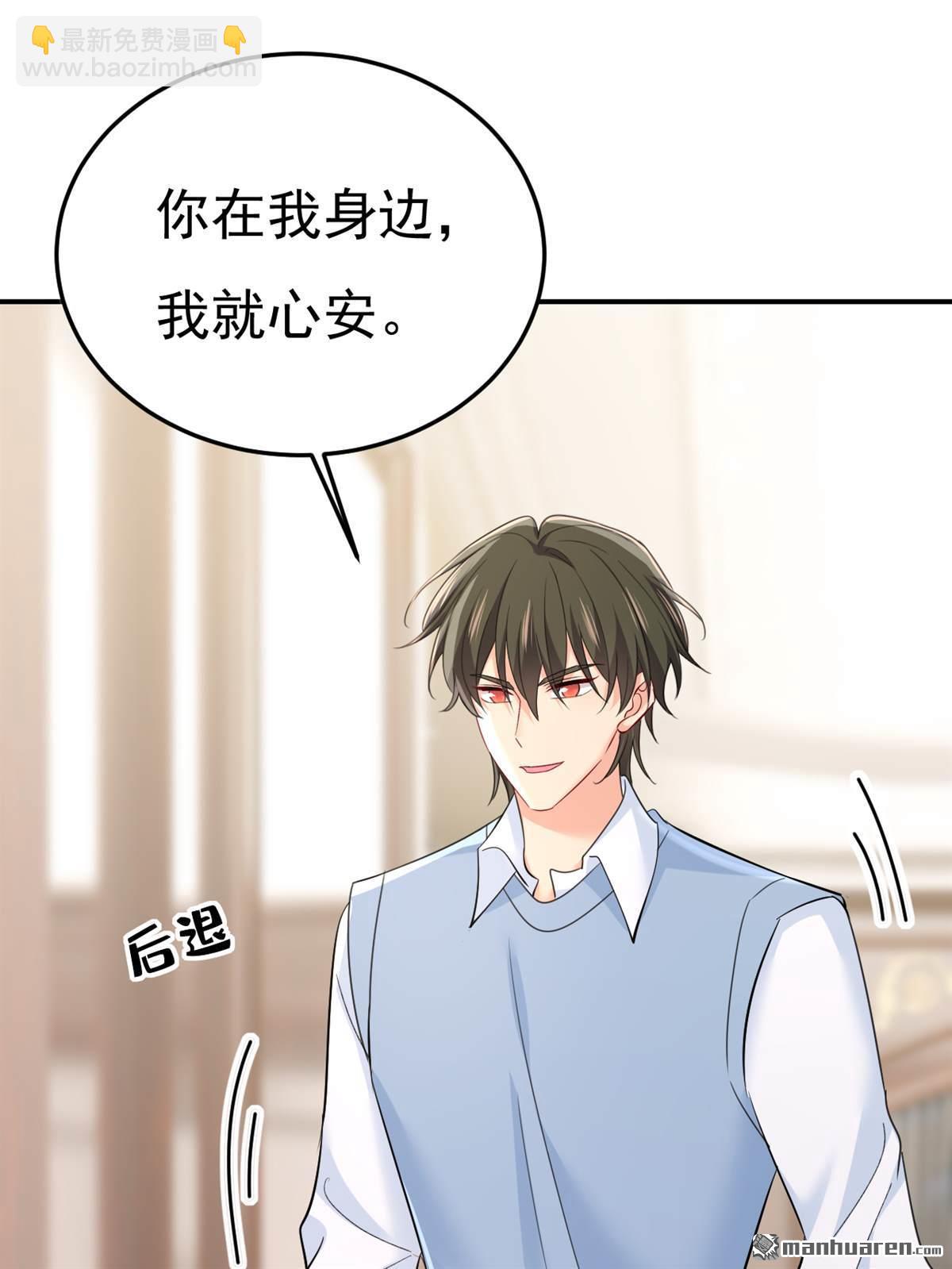 第660回 这是，我画的画？-第665话