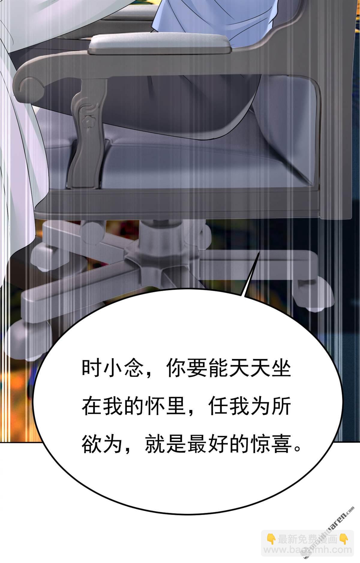 第660回 这是，我画的画？-第665话