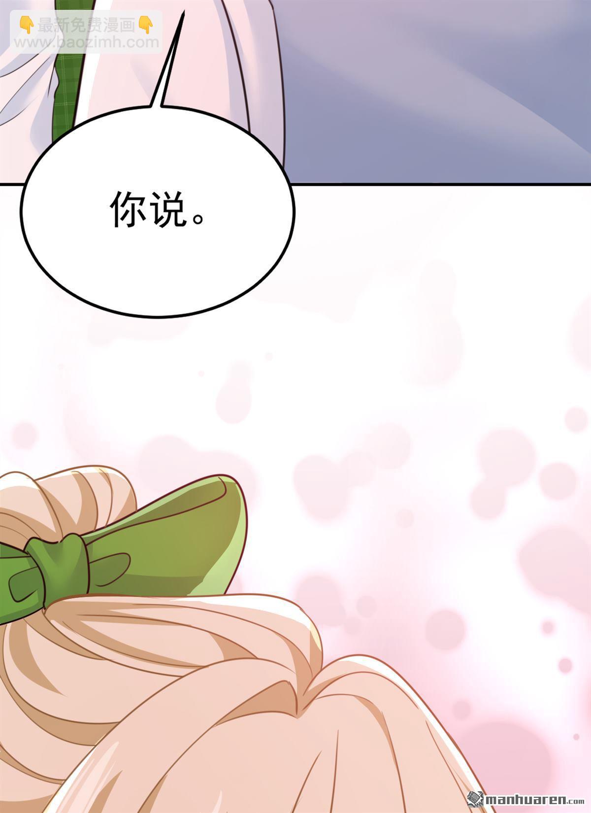 第660回 这是，我画的画？-第665话