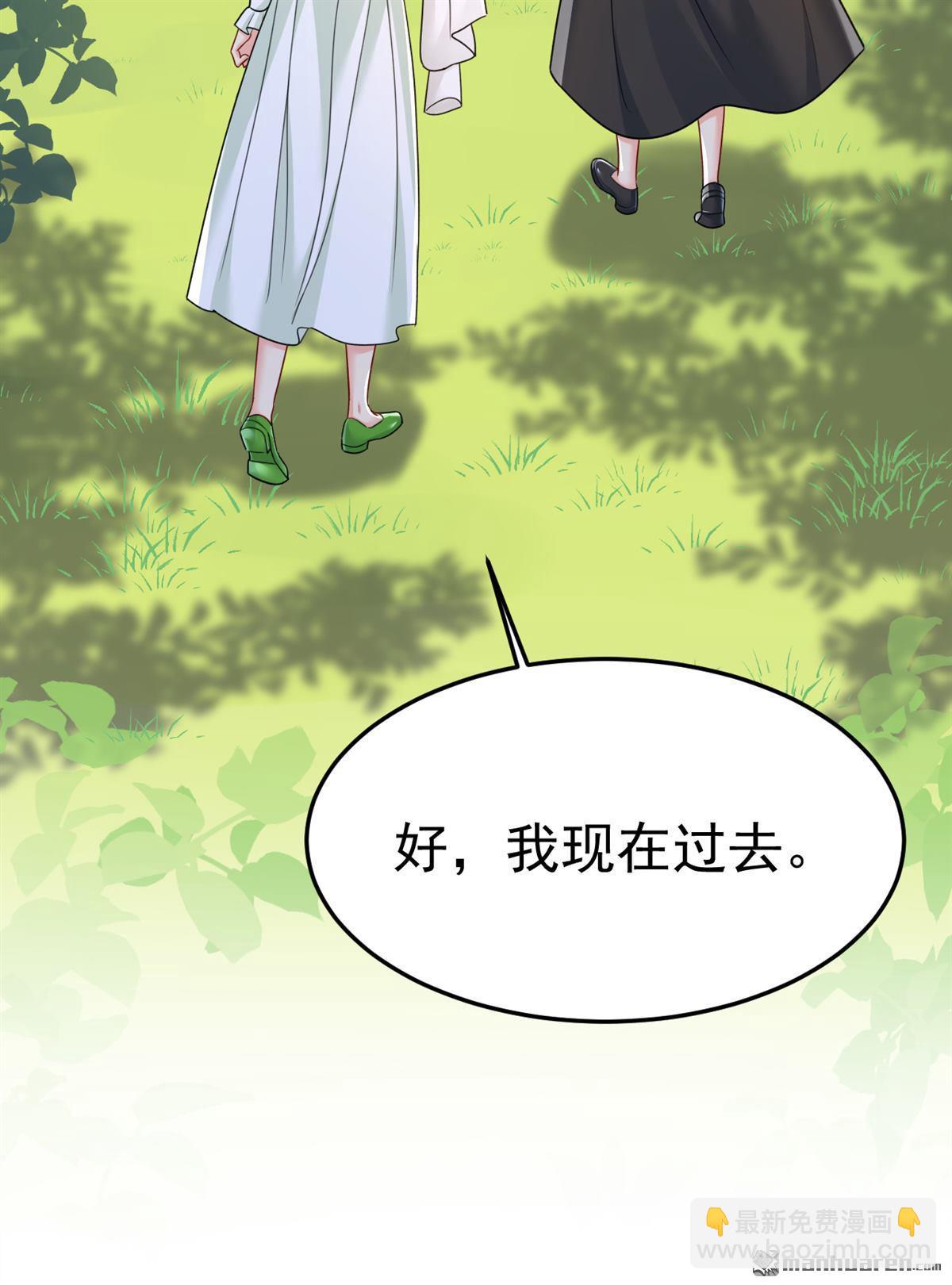 第660回 这是，我画的画？-第665话