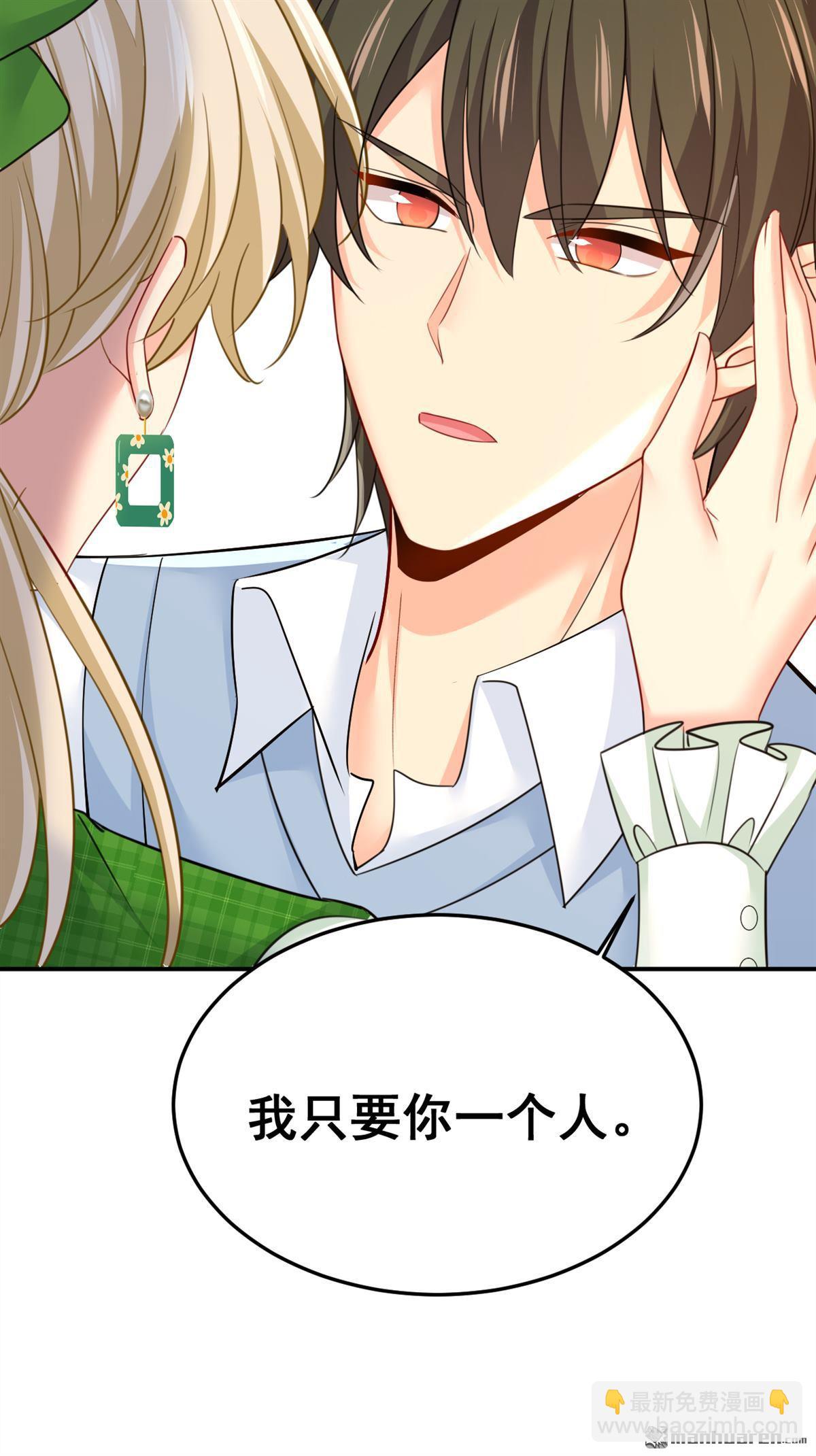 第660回 这是，我画的画？-第665话