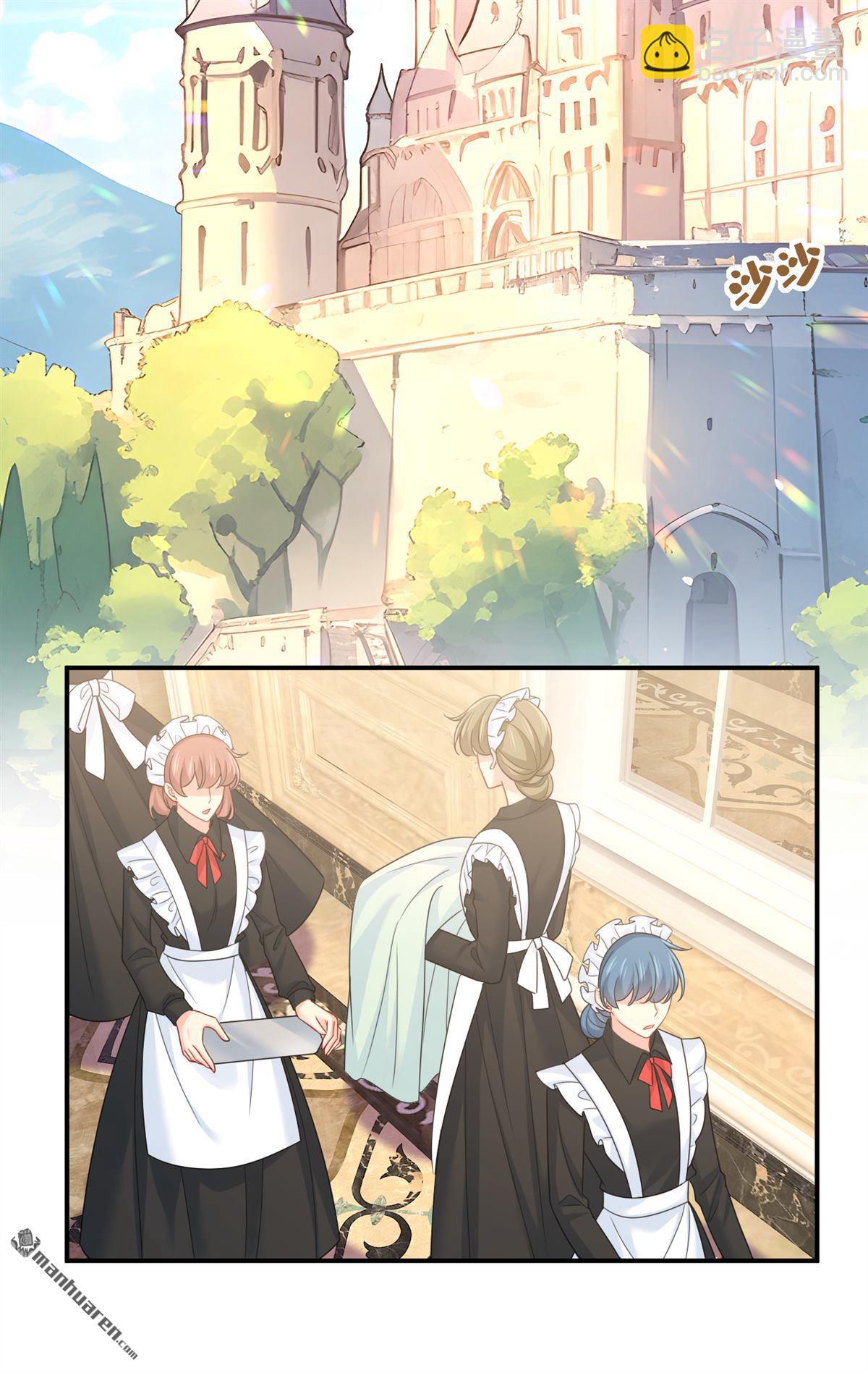 第662回 宫欧，生日快乐-第667话