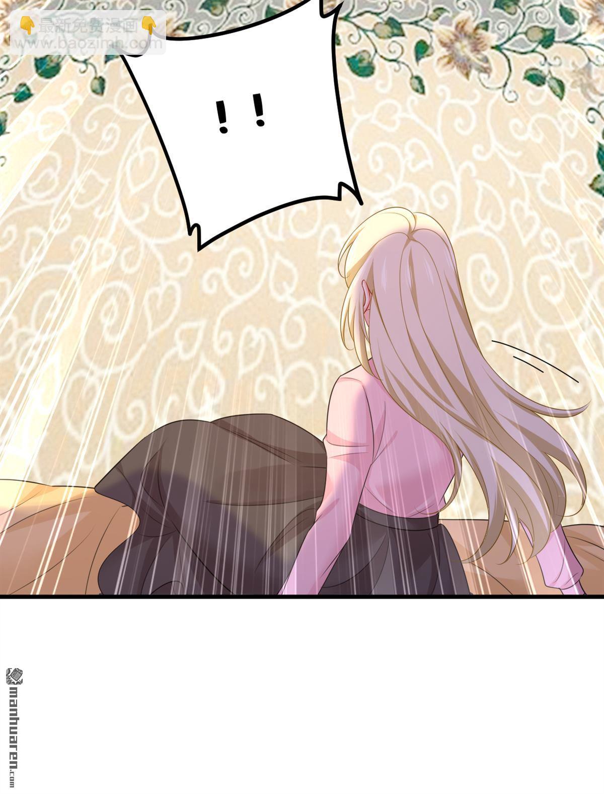 第672回 你，必须消失！-第677话
