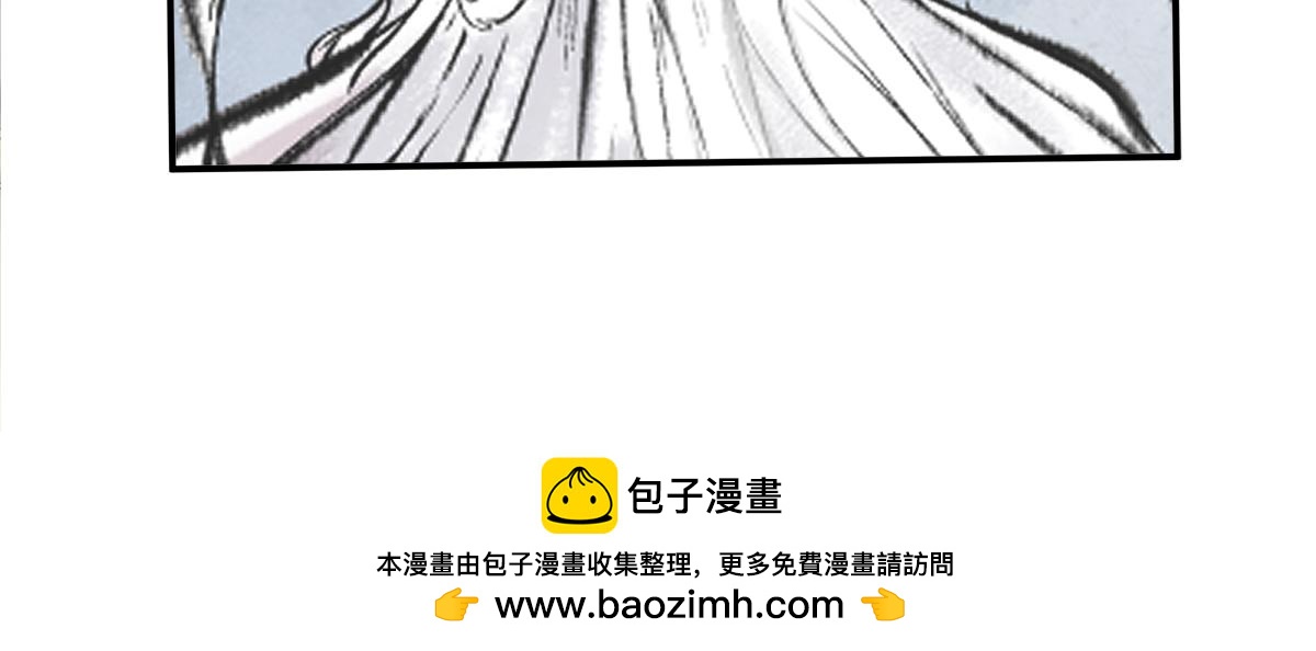 天下万法，唯快不破！-第11话