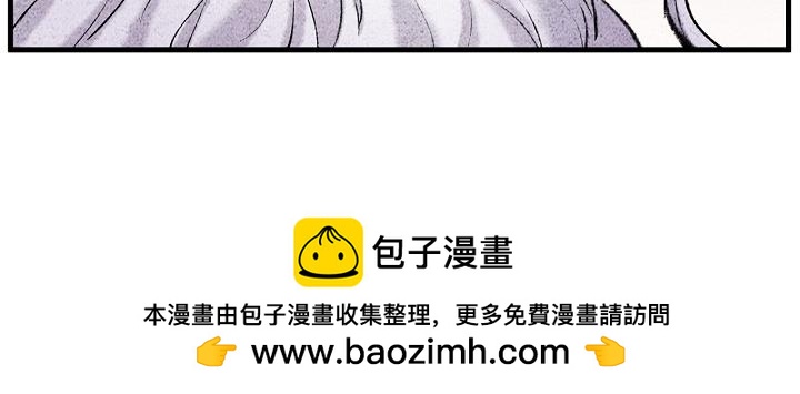 第三十二话 赛前部署-第31话