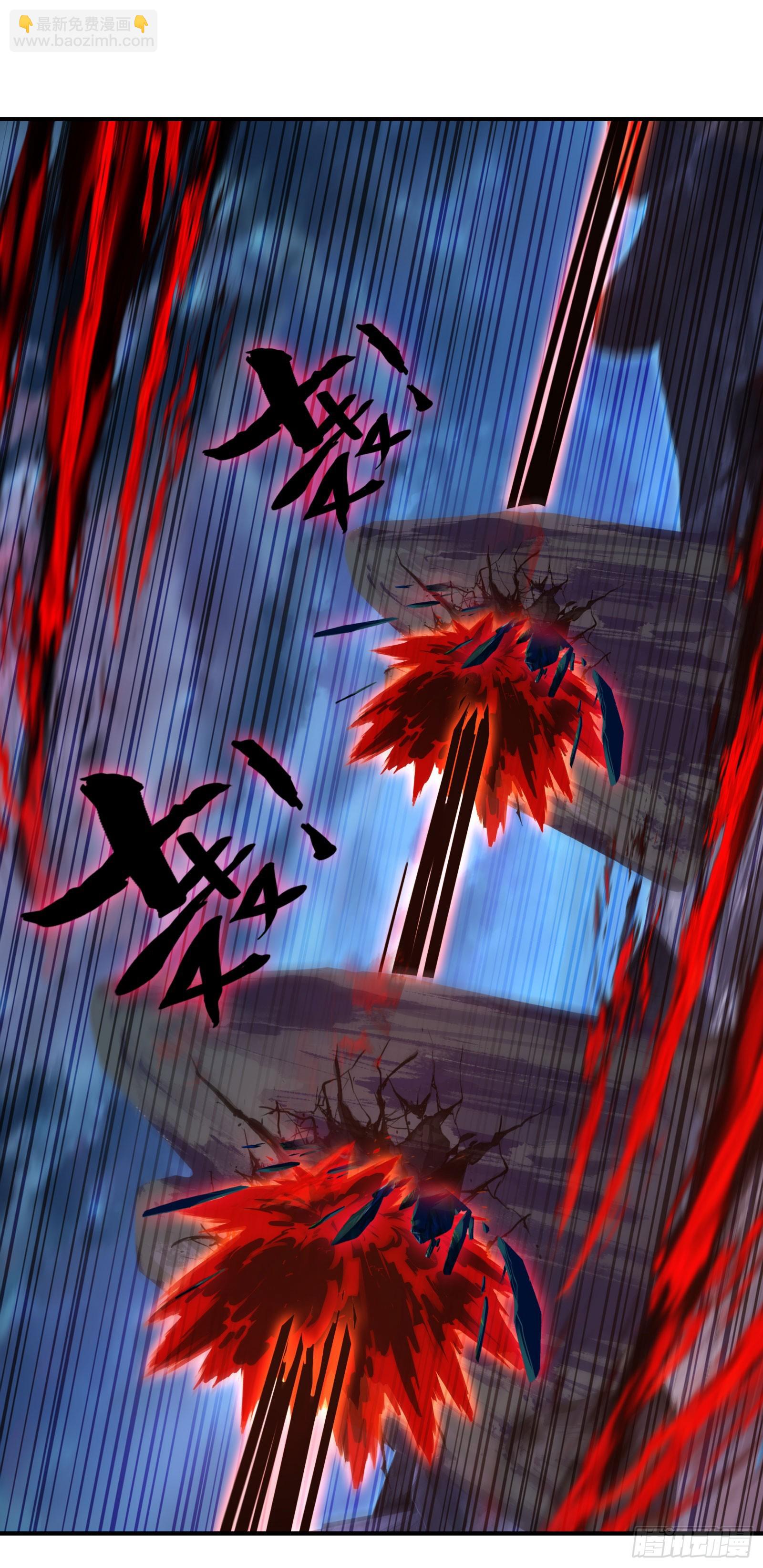 104 血界-第201话