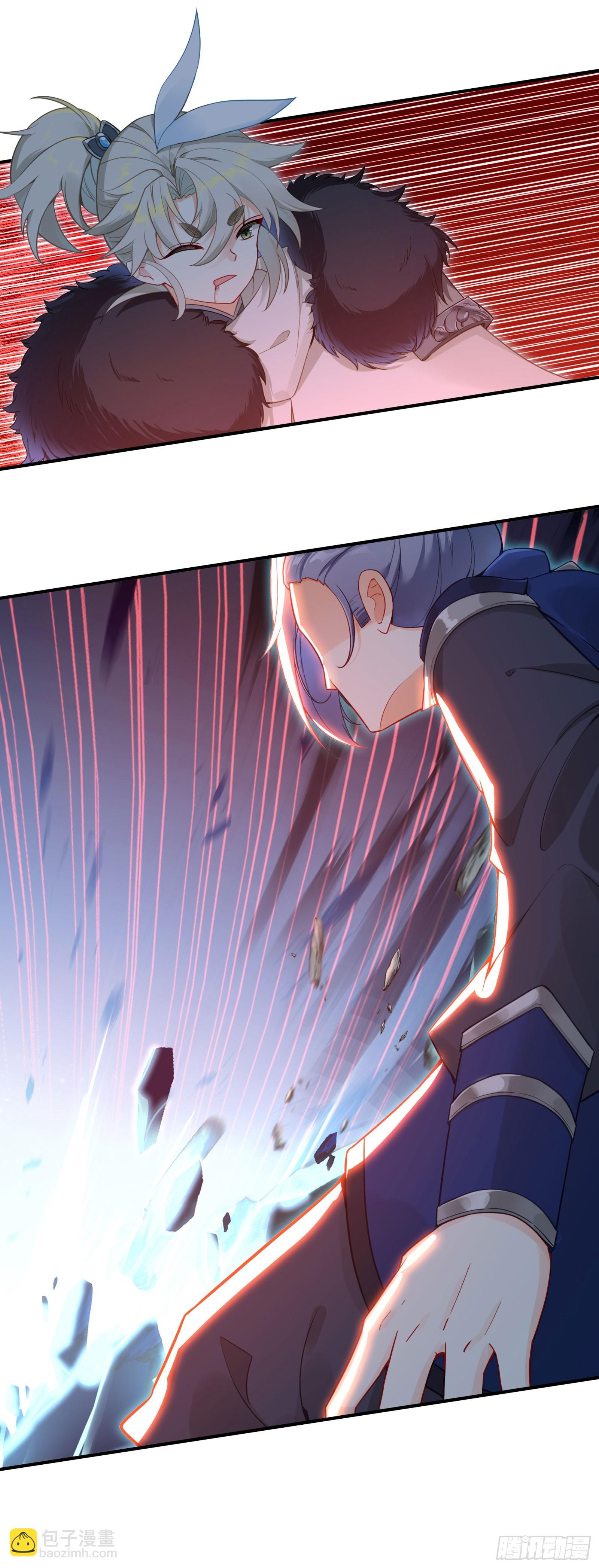 104 血界-第201话