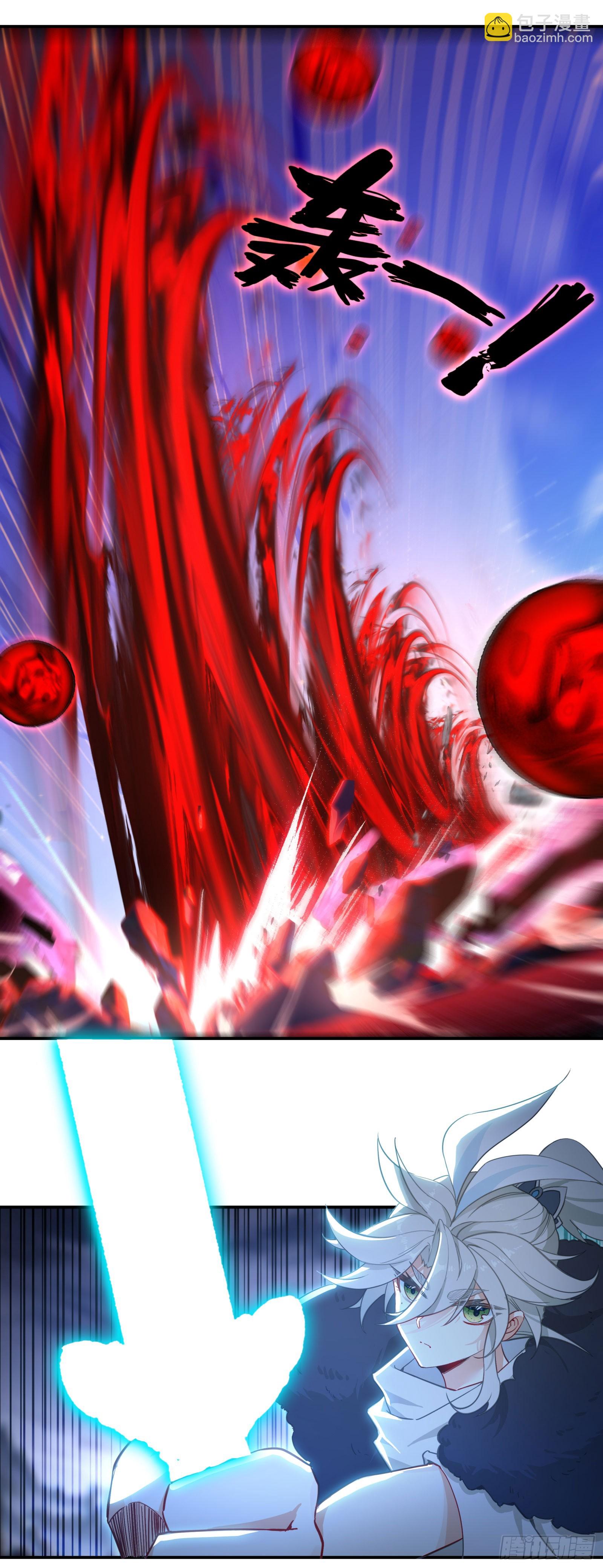 104 血界-第201话