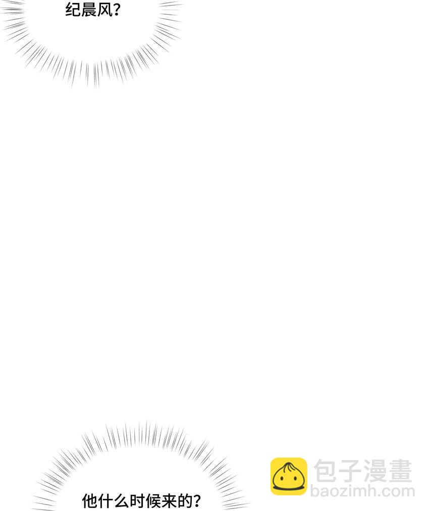 第11话 可以再靠近点吗？(1/2)-第11话
