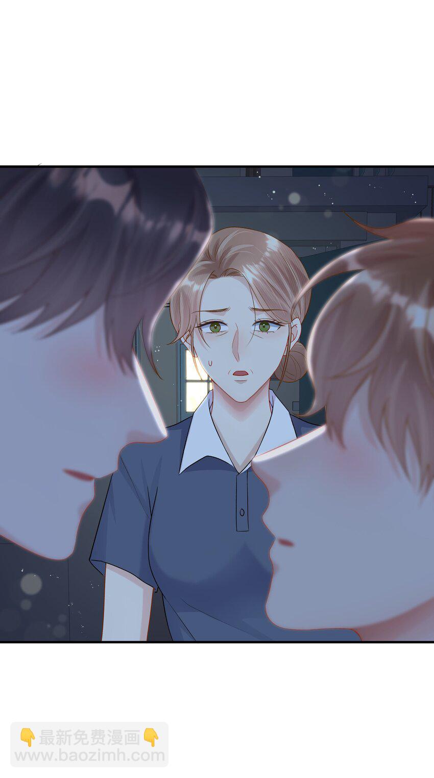 第13话 不是恶魔，是我的天使(1/2)-第13话