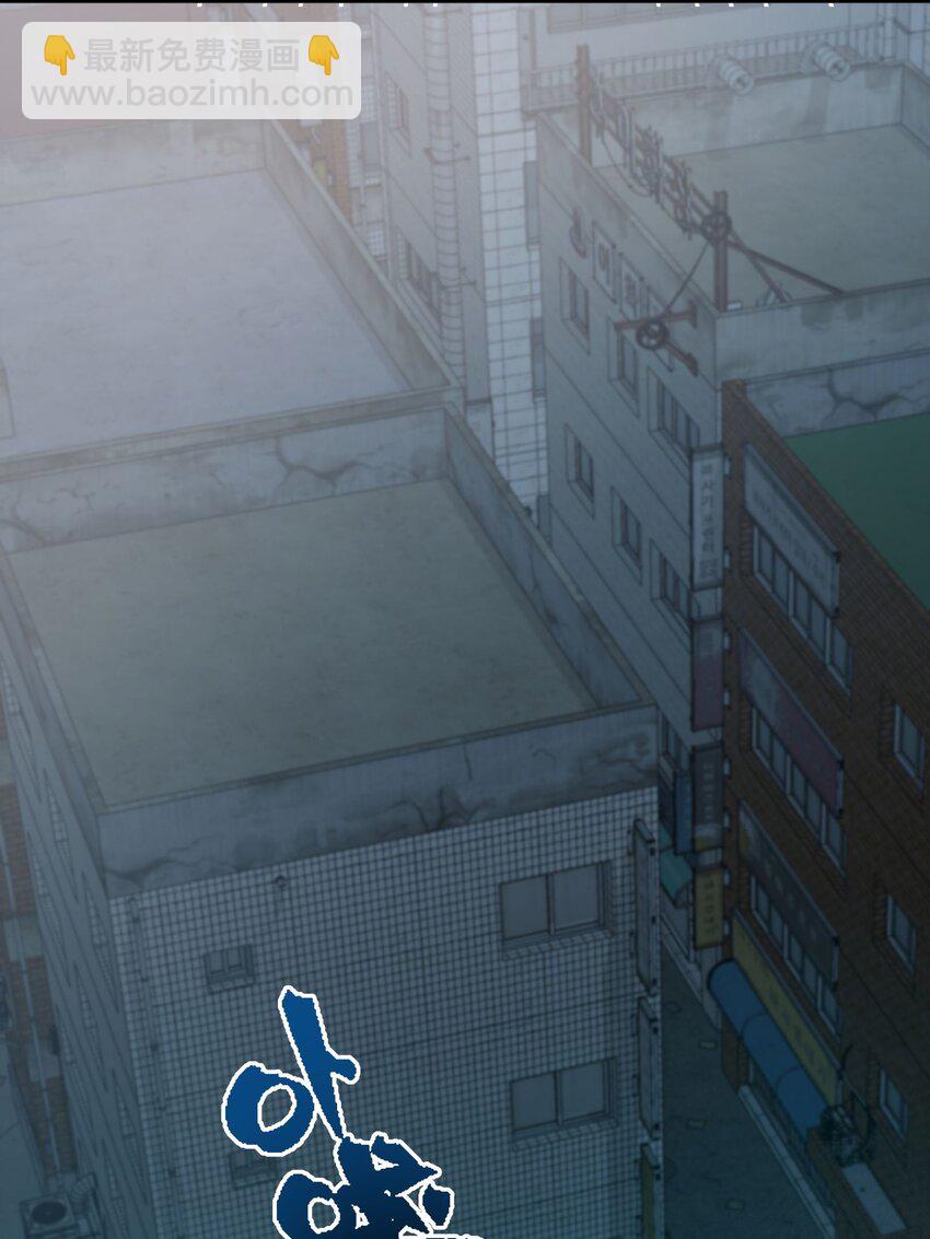 第29话 希望你不要那么做-第29话