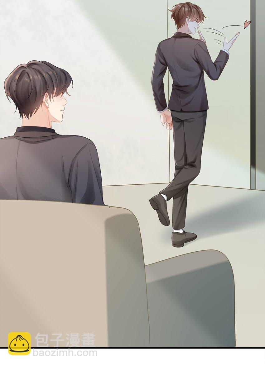 第31话 希望你得面具永远不回掉-第31话