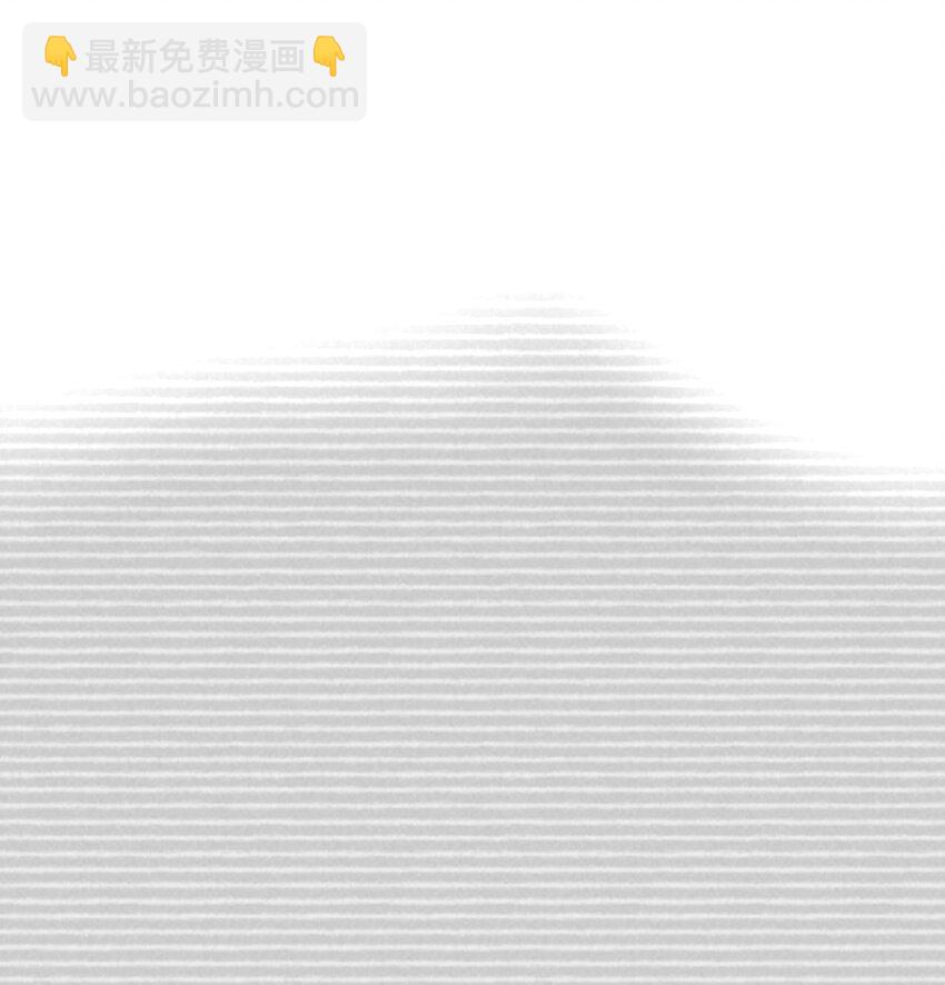 第9话 来帮你放松一下(1/2)-第9话