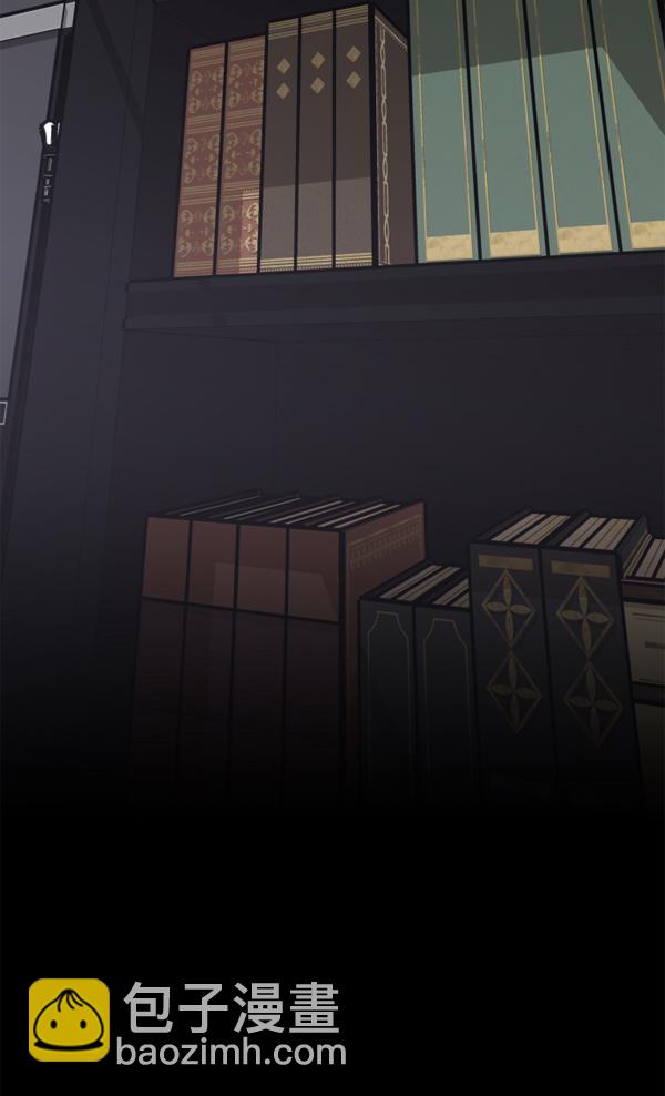 🍜以你之名 [第11话] 千年一遇的天才 第32页