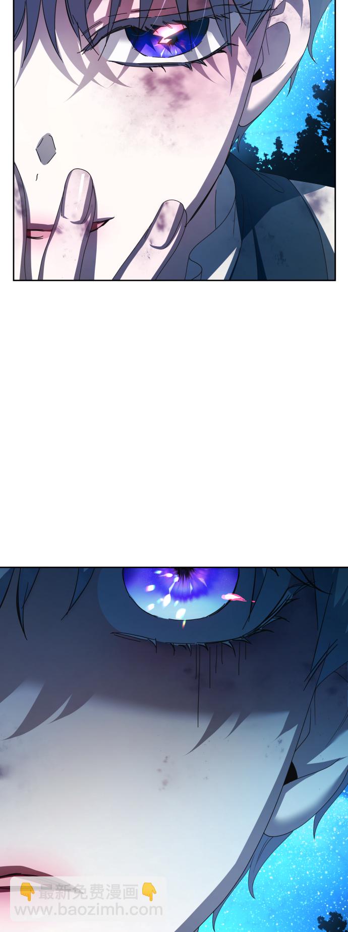 🍜以你之名 [第135话] 第一次OO 第28页
