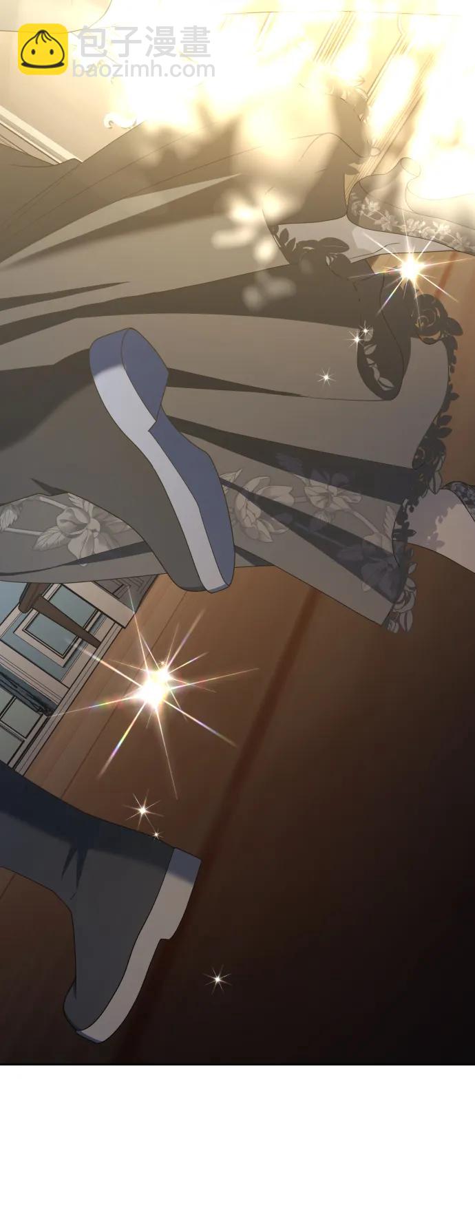 🍜以你之名 [第179话] 序曲(下) 第44页