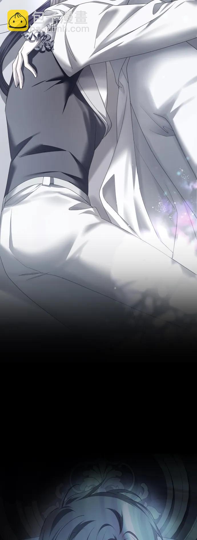 🍜以你之名 [第181话] 亚鲁斯(2) 第40页